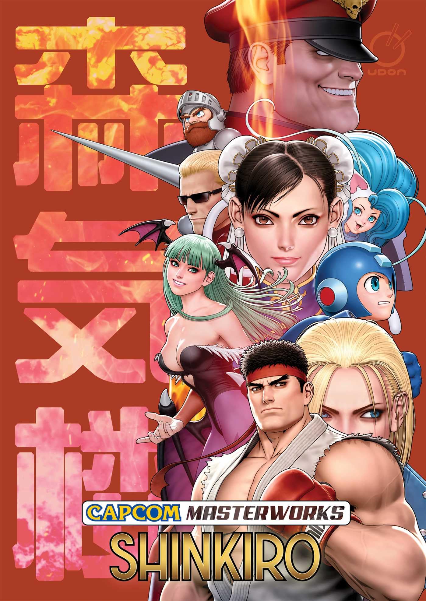 Capcom Masterworks: Shinkiro