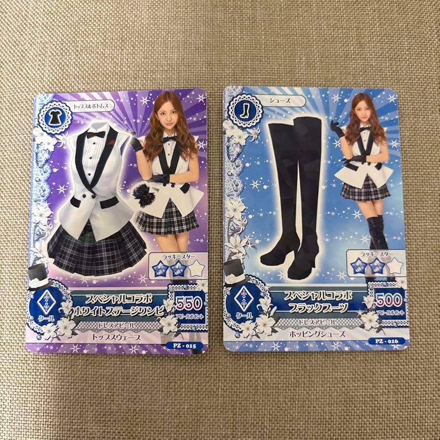 アイカツカード 板野友美コラボ 1点限り✨アイカツカード 板野友美 店頭配布キャンペーンカード