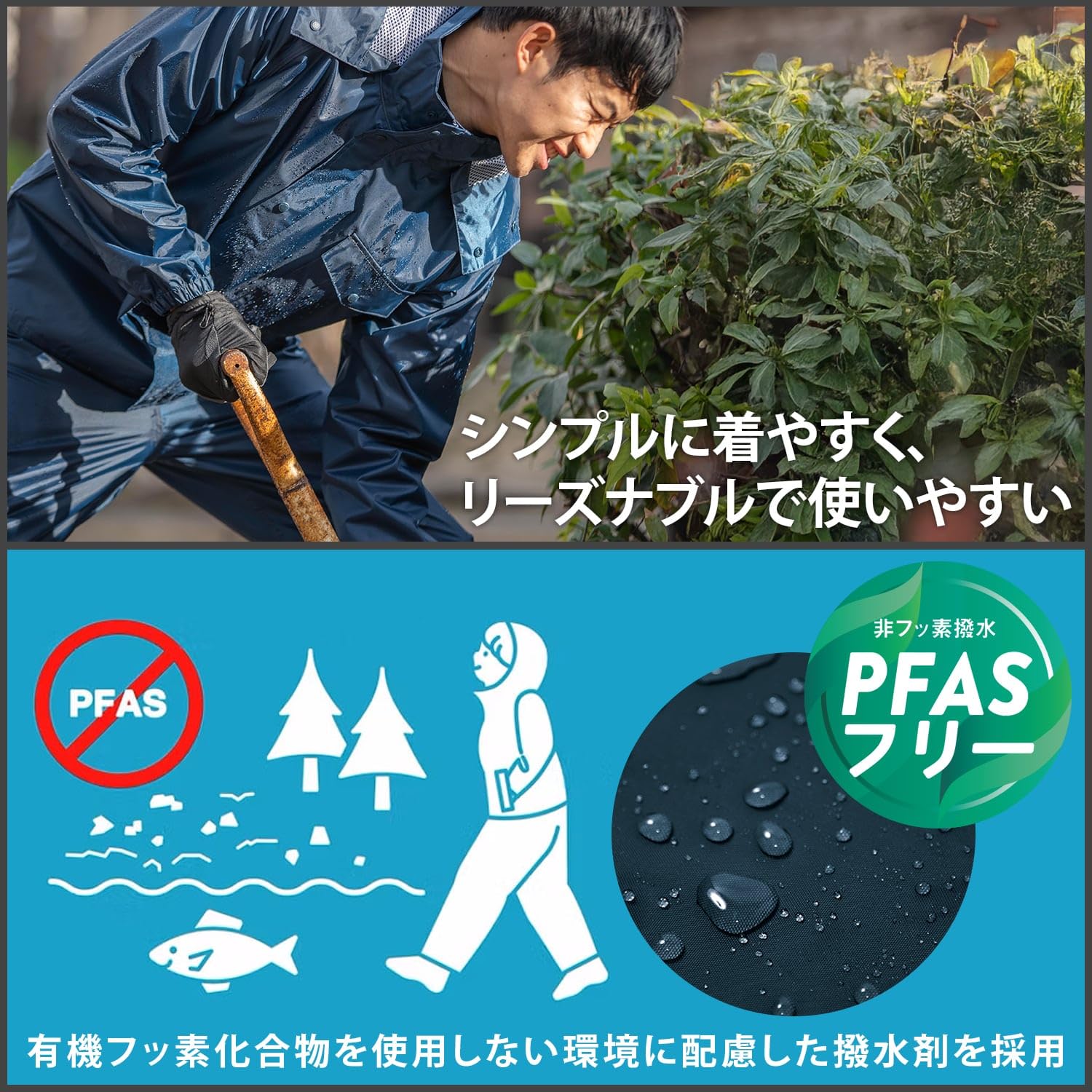 Amazon.co.jp: マック(Makku): DIY・作業着