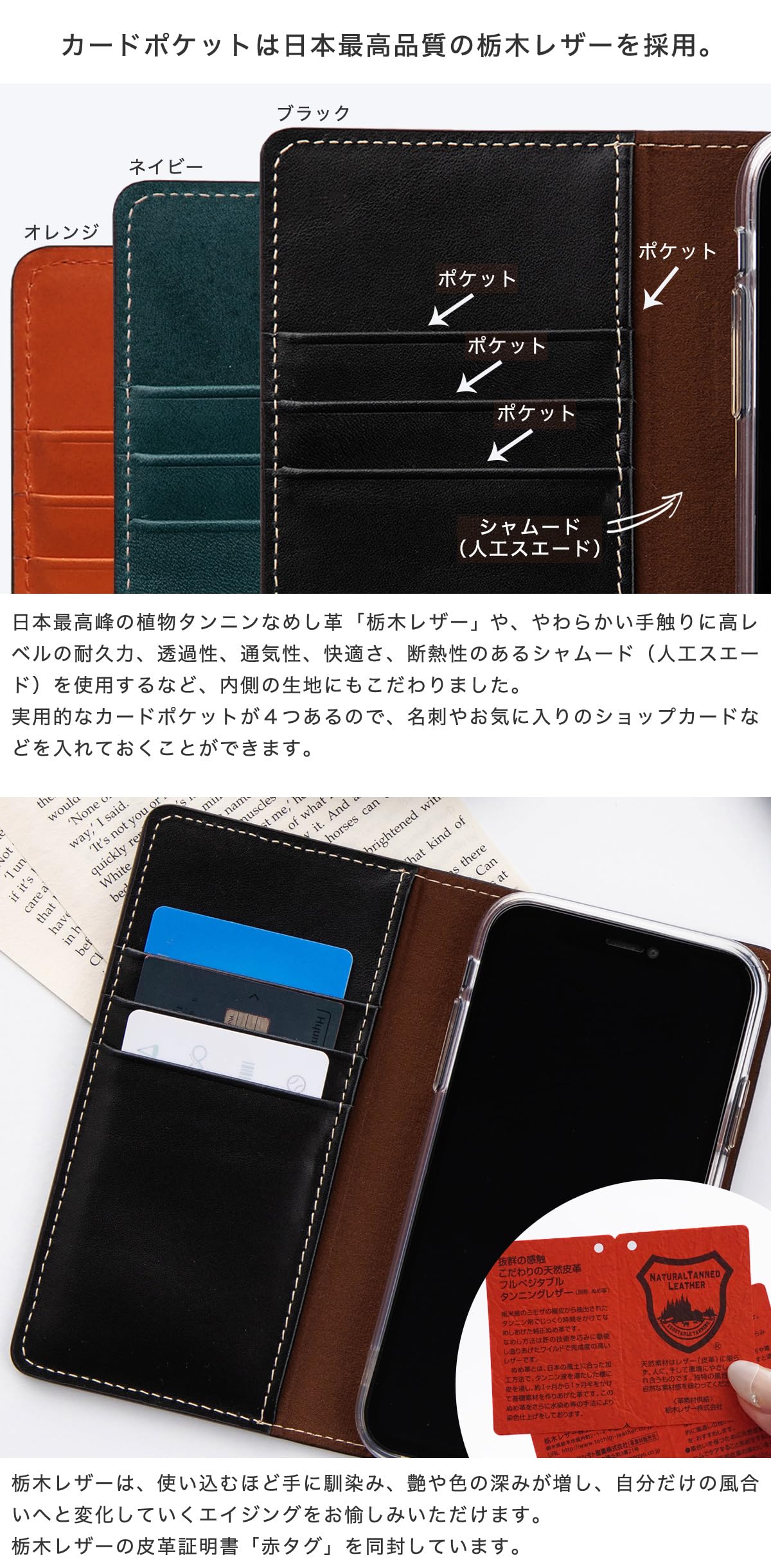 Amazon.co.jp: Galaxy S25 Ultra ケース ギャラクシー 手帳型 坂本