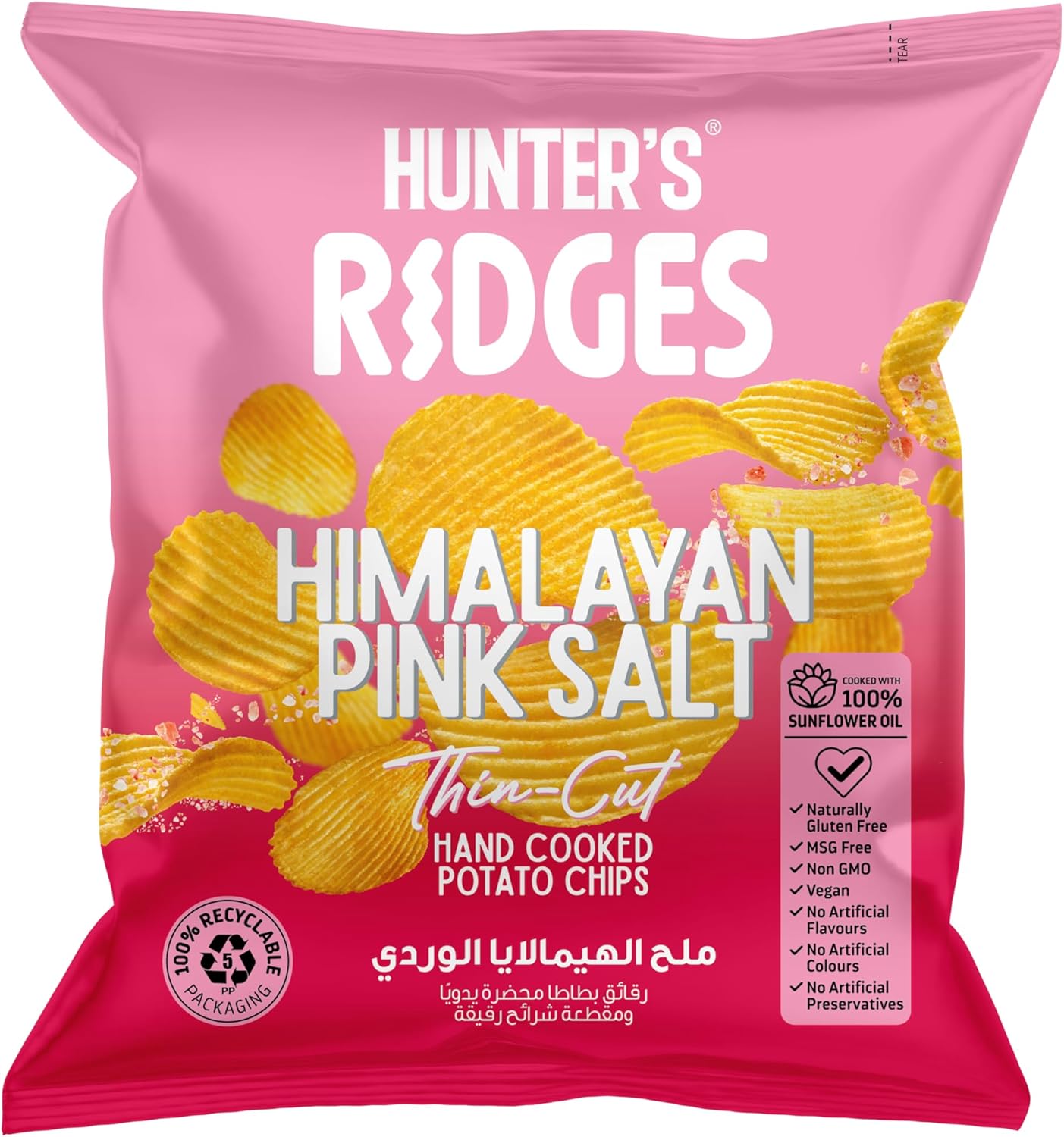Hunter’s Ridges Himalayan Pink Salt 40g Hunter’s Ridges Himalayan Pink Salt 40g