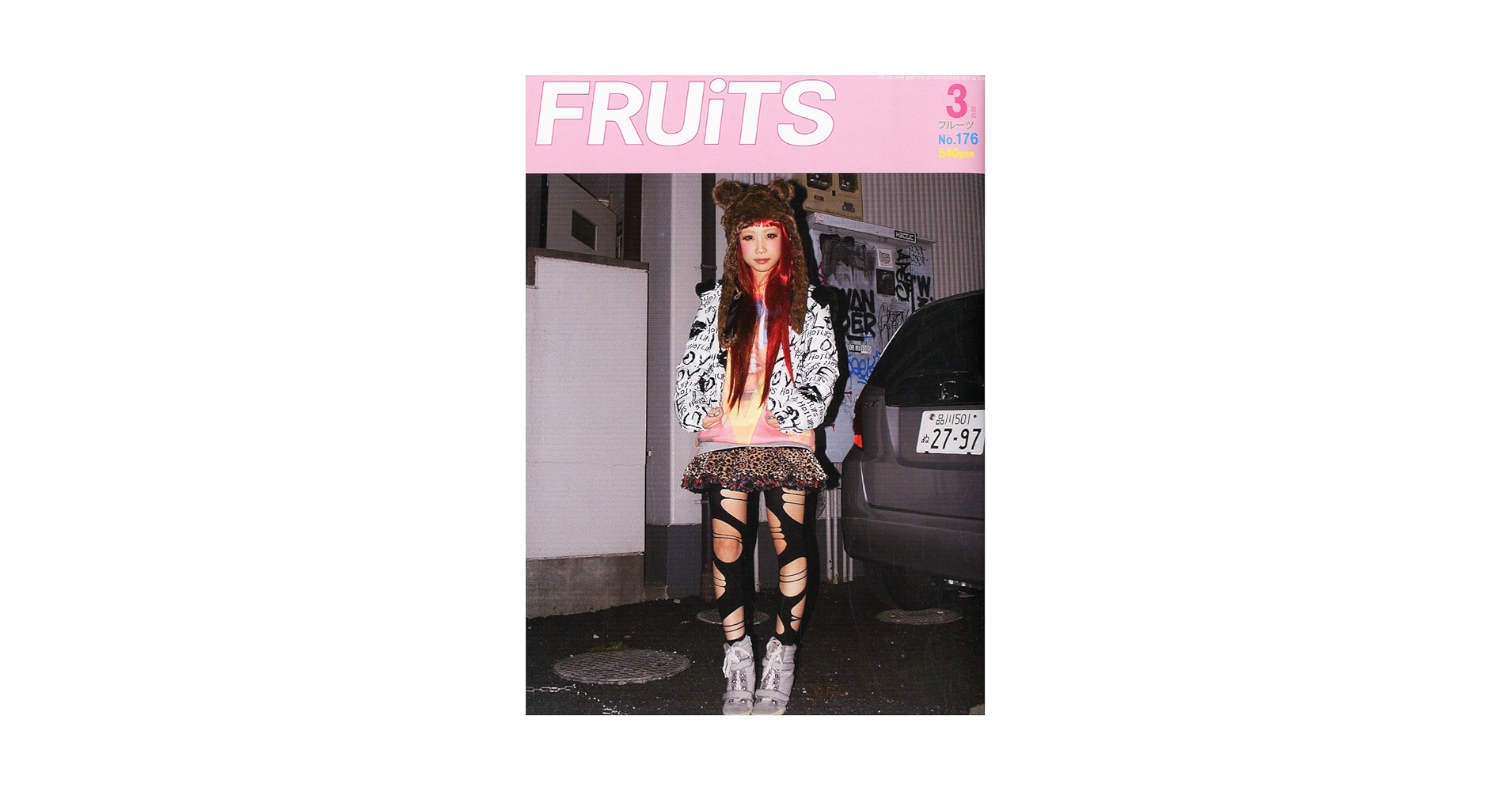 Amazon.co.jp: FRUiTS (フルーツ) 2012年 03月号 [雑誌] : 本