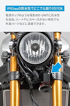 実機　Lてぃだどんどん　データ出力ユニット付き 実機 Lてぃだどんどん データ出力ユニット付き 楽天市場】大都