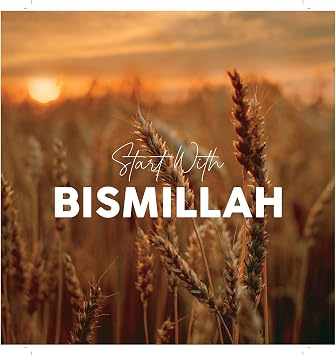 Blessed Posters Start With Bismillah Wall Art Islamic Calligraphy Poster Muslim Motivational Quote Print Quranic Home Decor Gift for Muslims