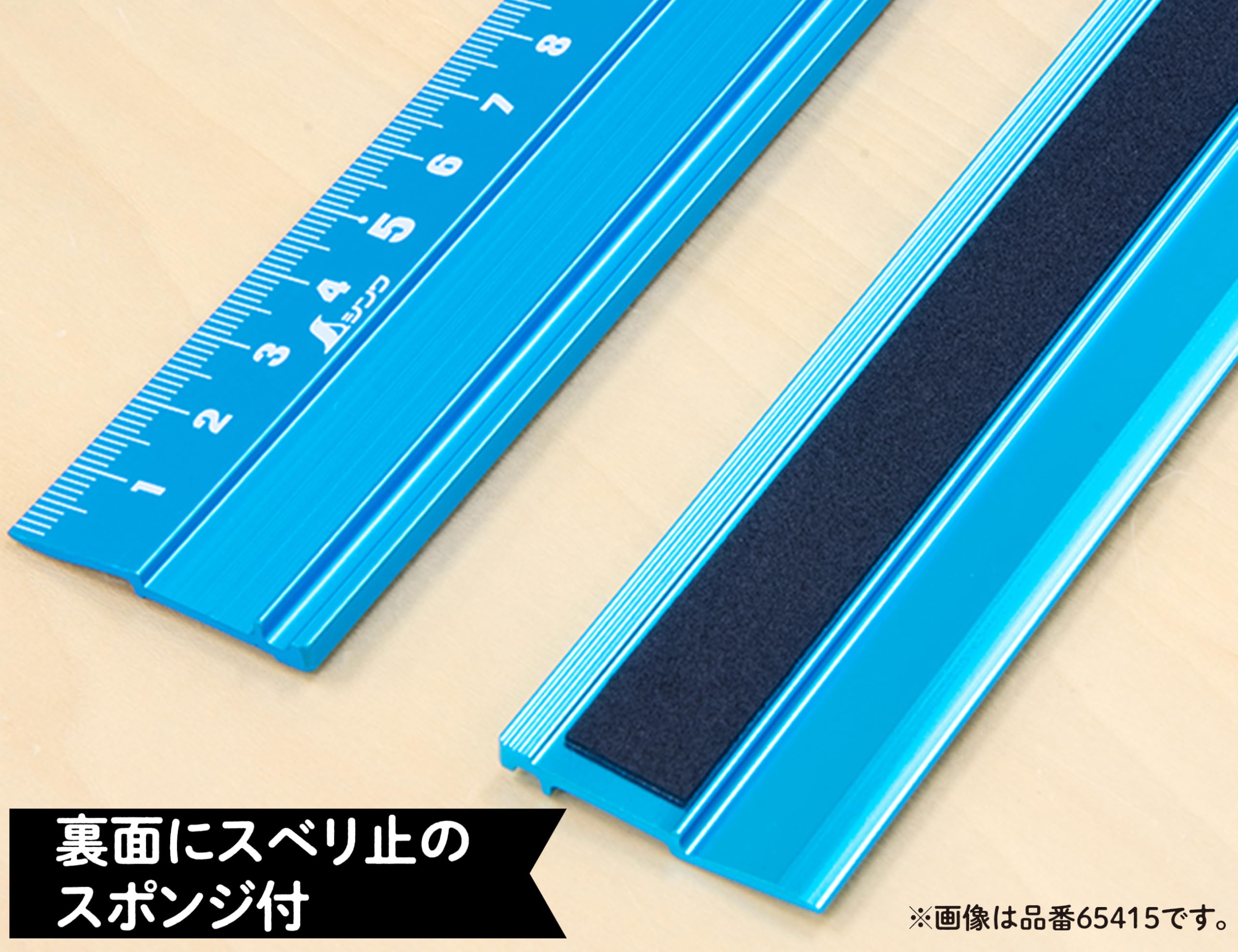 Amazon.co.jp: シンワ測定(Shinwa Sokutei) アルミ直尺 アル助 45cm