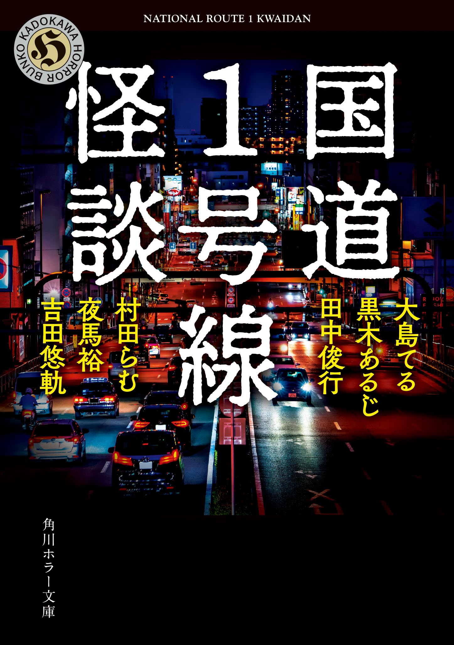 817lTd-mMdL.jpg