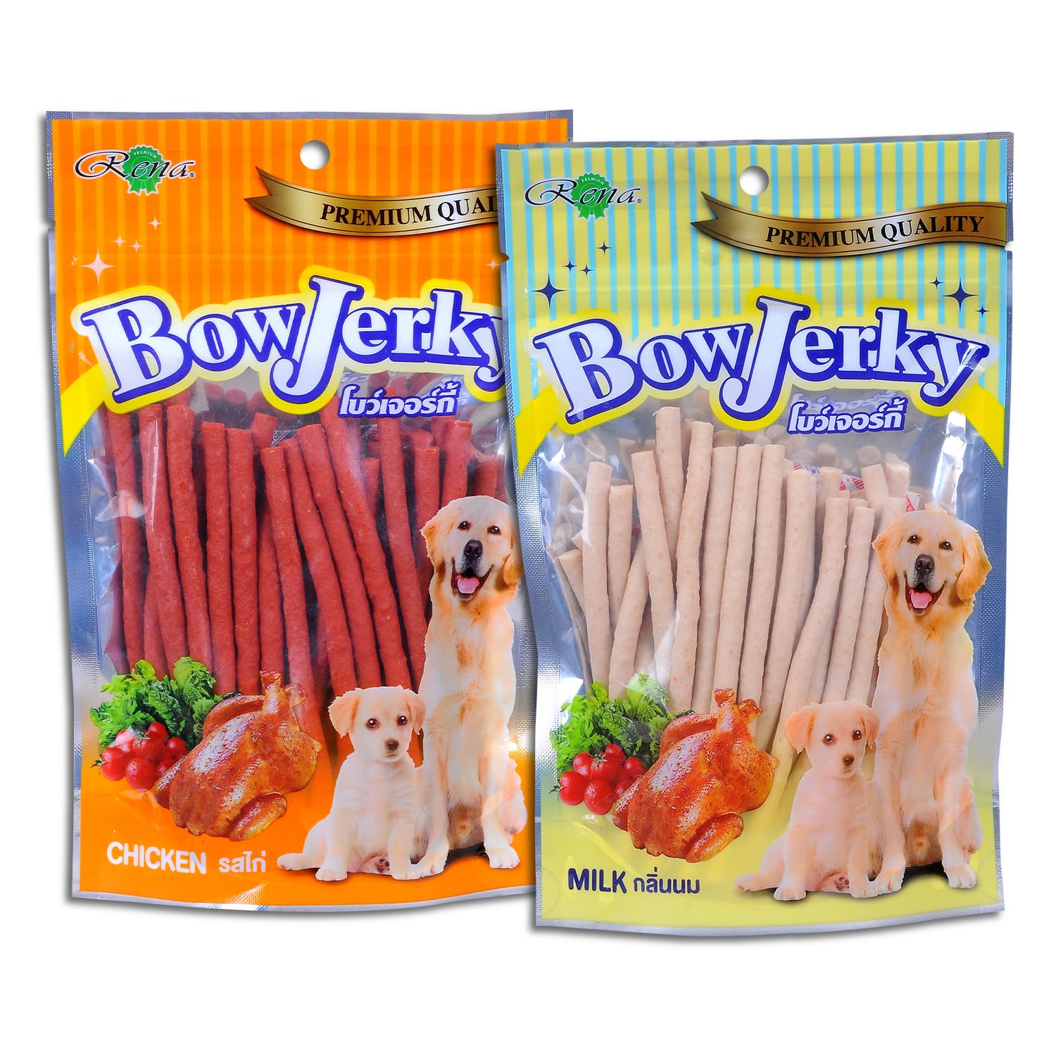 2 Variety Packs of Bow Jerky Dog Treat, Flavours: Milky Sticks,200 GMS and Chicken Sticks, 200 GMS Everyday Dog Treat (B08MW8ZVJJ) Amazon Price History, Amazon Price Tracker