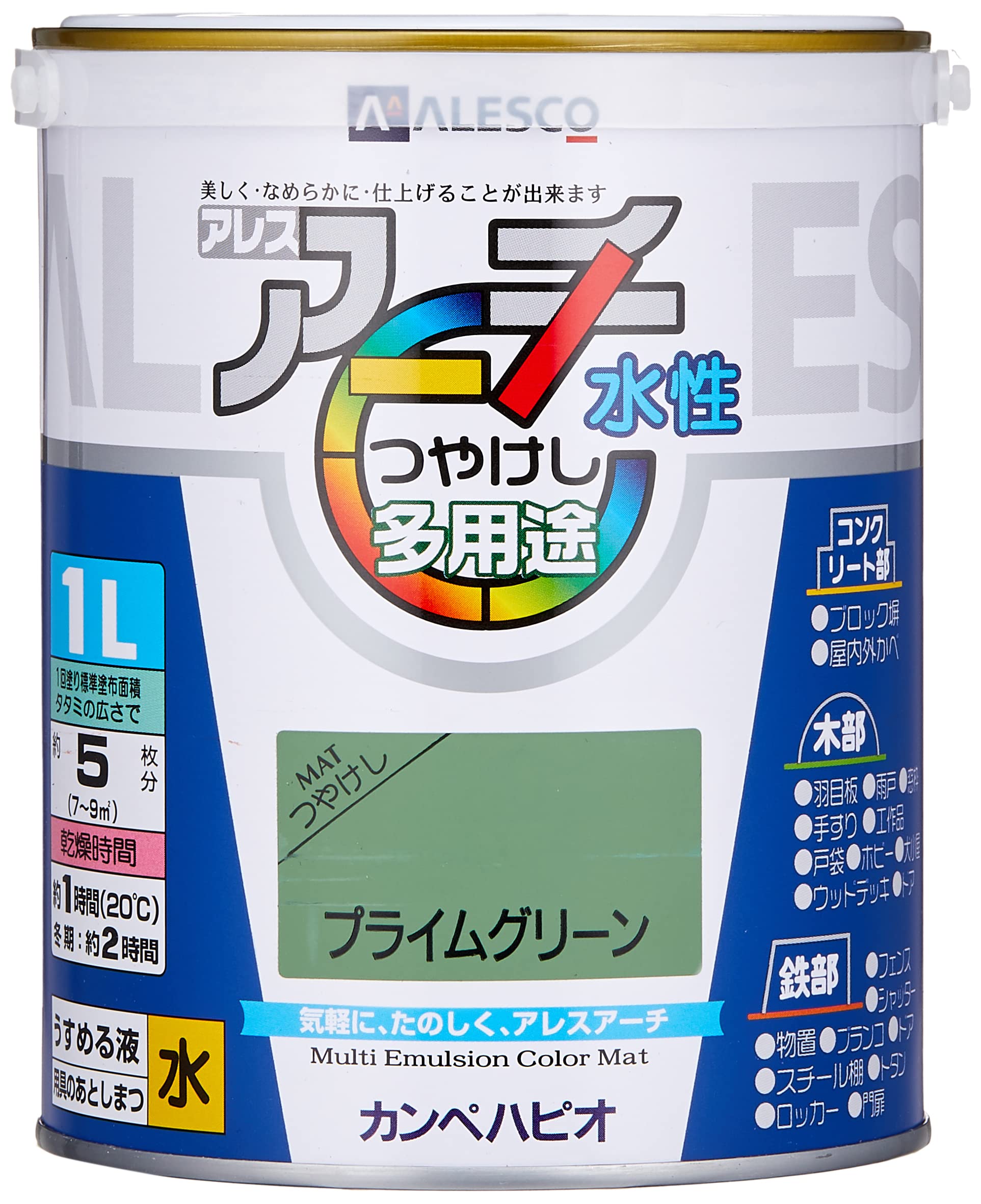 (未使用･未開封品)　ハイテック HSB-9465SH 13.5kg/0.07s 39465 サーボ vf3p617 未使用・未開封品) ハイテック HSB-9465SH 13.5kg/0.07s 39465