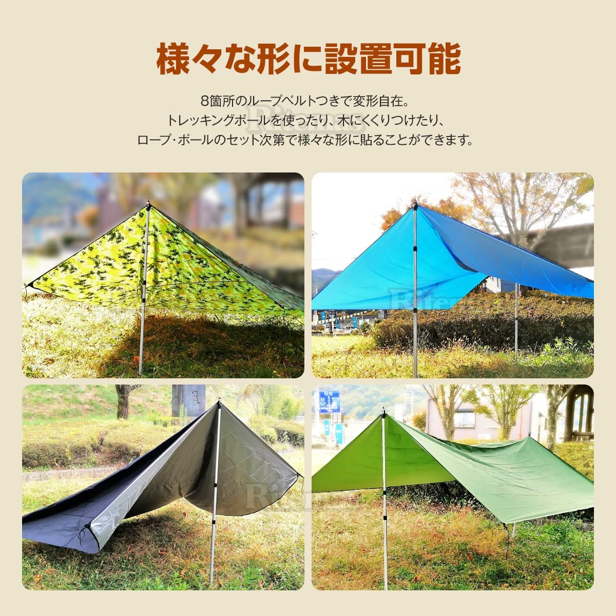 キャンプ タープポール テントポール スクェアタイプ 2本セット収納袋付き 楽天市場】【15日限定☆ポイント2倍】【8日21時〜30分間限定☆20