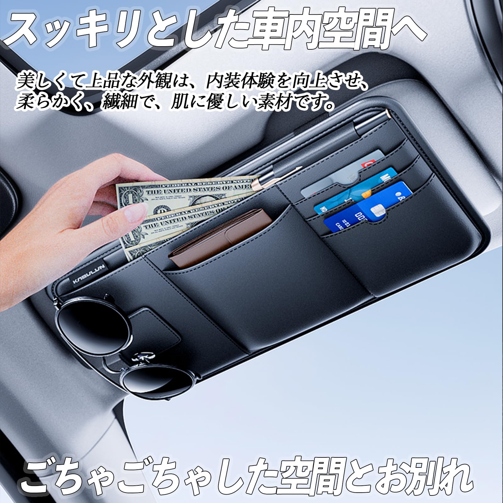 Amazon.co.jp: ダイハツ ミラジーノ1000 汎用 サンバイザー