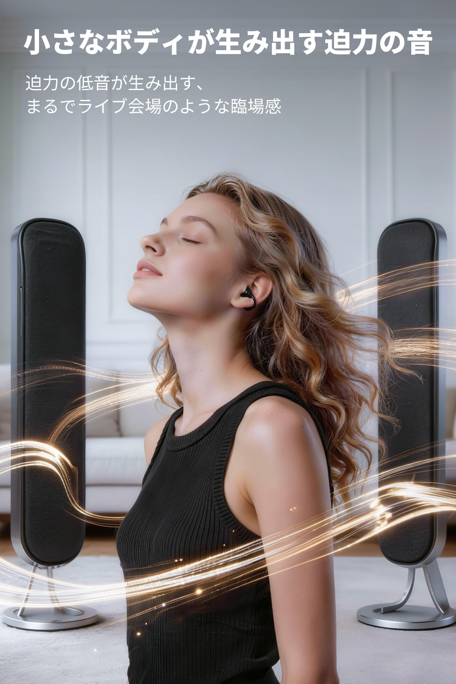 SOUNDPEATS(サウンドピーツ) UU2イヤーカフ イヤホン ワイヤレスイヤホン オープンイヤーイヤホン ハイレゾ/LDAC対応/最大40時間再生/Bluetooth6.0/物理ボタン/アプリ「SOUNDPEATS」対応 3Dオーディオ マルチポイント接続 専用アプリ IPX5防水 耳挟み式 耳を塞がない 開放型 軽量 POPClip2 (ブラック) - 3