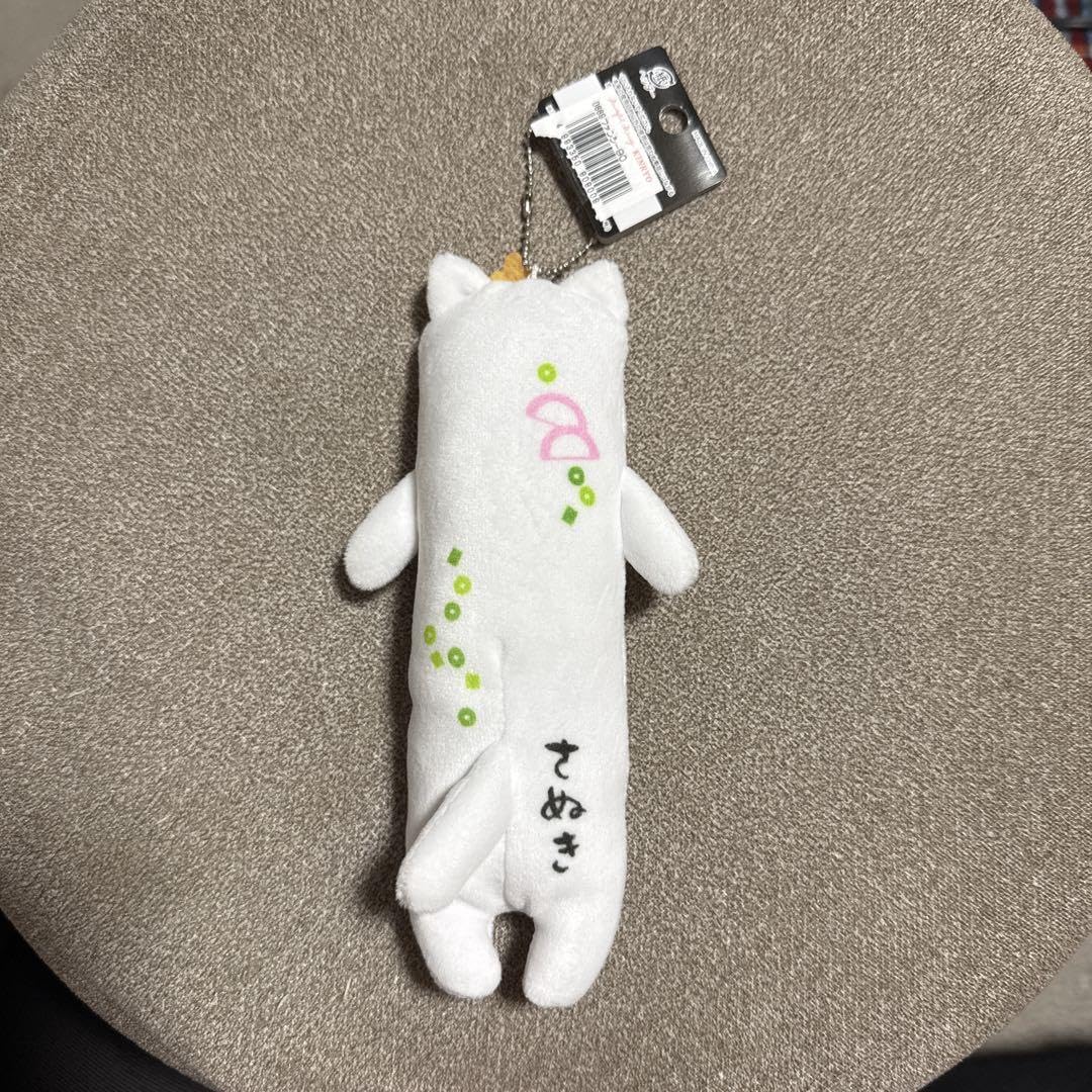 Amazon.co.jp: ご当地 香川 でか のびねこ 讃岐うどん キーホルダー