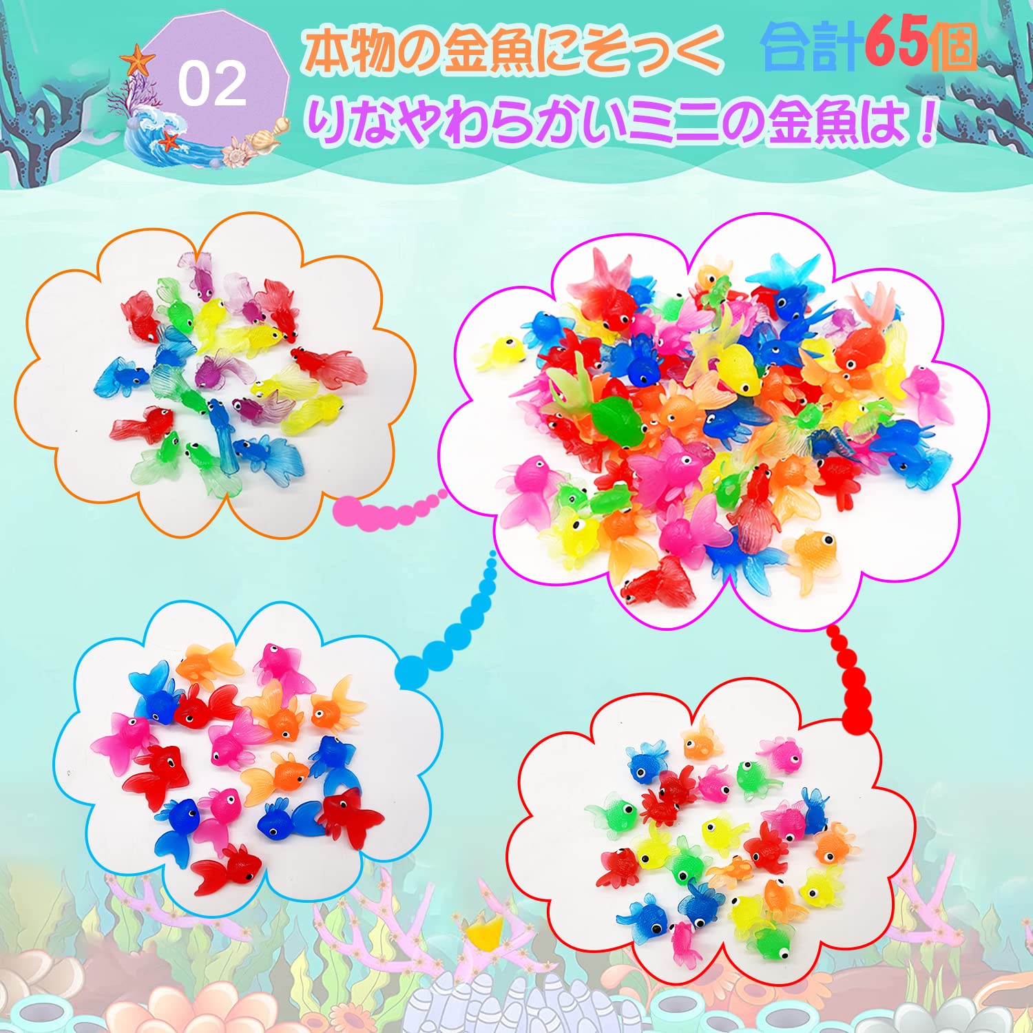 キティ　ご当地　コンビニ　縁日　たい焼き　たいやき　金魚　金魚すくい　お祭り キティ ご当地 コンビニ 縁日 たい焼き たいやき 金魚 金魚