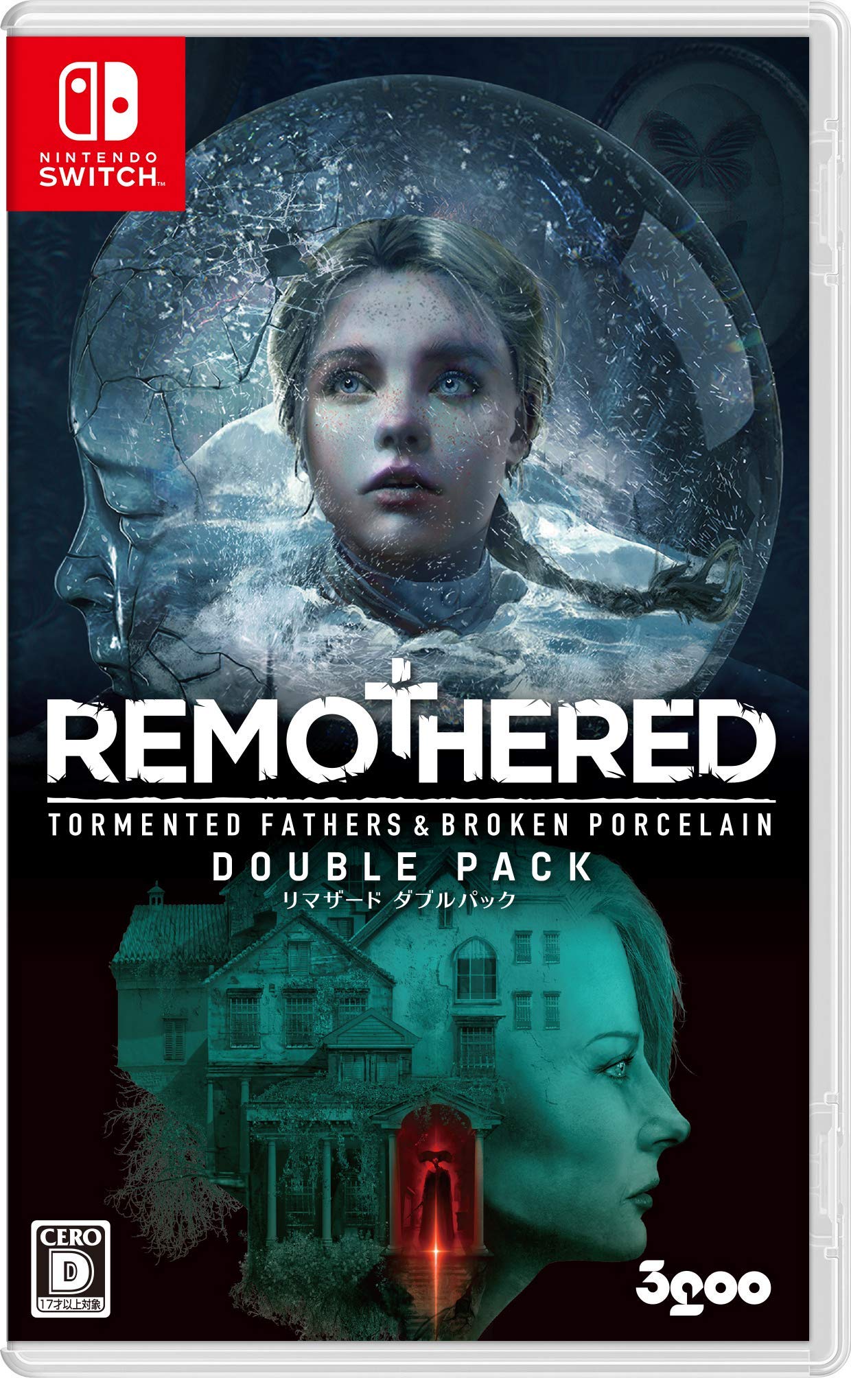 Amazon.com: リマザード ダブルパック -Switch (Non-US Version