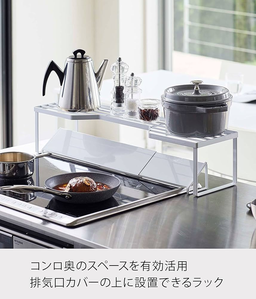 在庫あり/即出荷可】 排気口カバー ステンレス 伸縮式 実用幅44~80cm