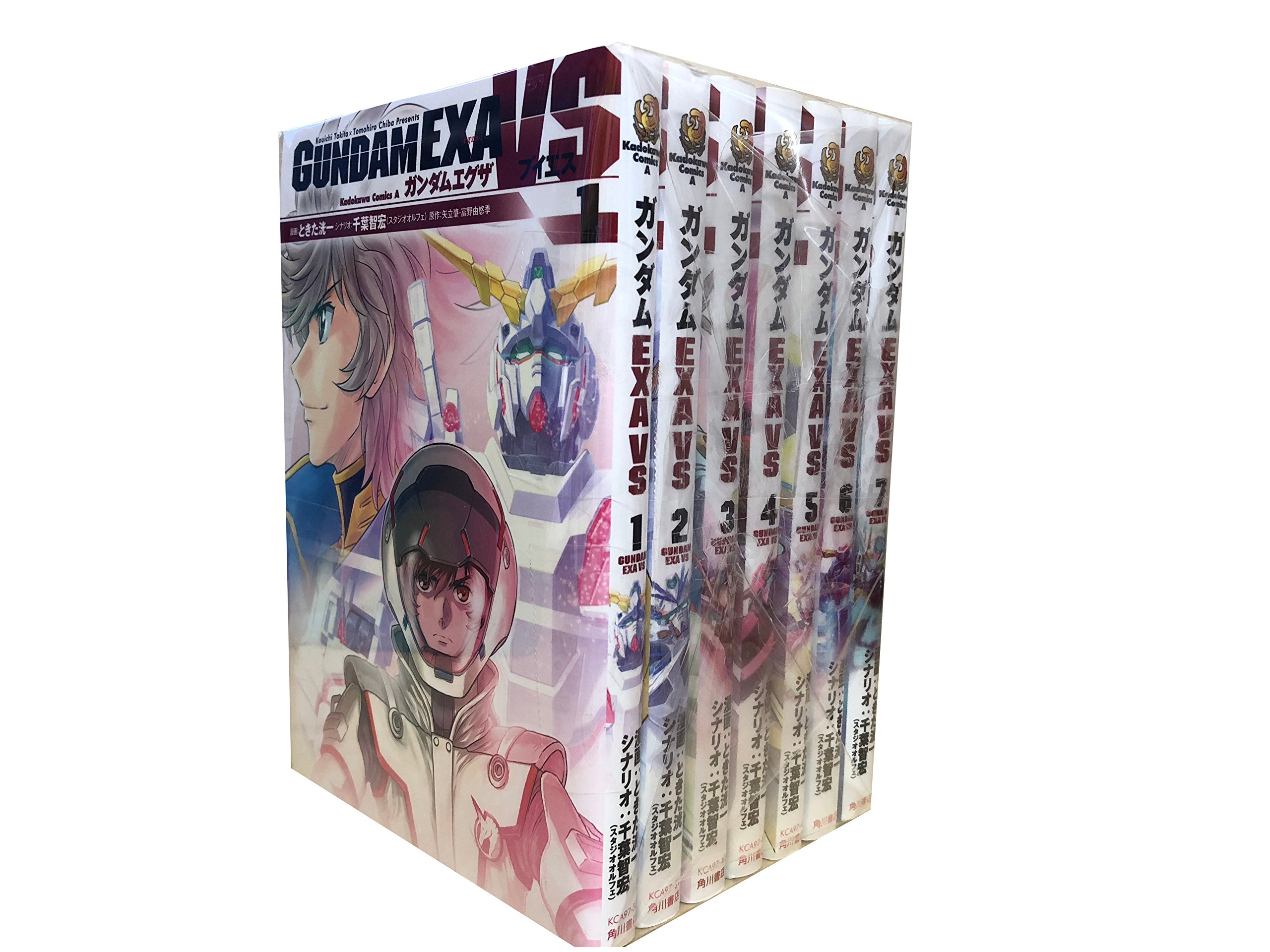 GUNDAM EXA VS コミック全7巻 セット |本 | 通販 | Amazon