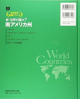 817m9C66YML._AC_UF350, 817m9C66YML._AC_UF350,