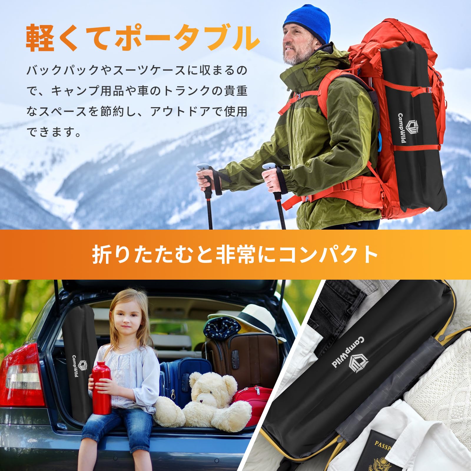 Amazon.co.jp: アウトドアテーブル ウッドロールトップテーブル