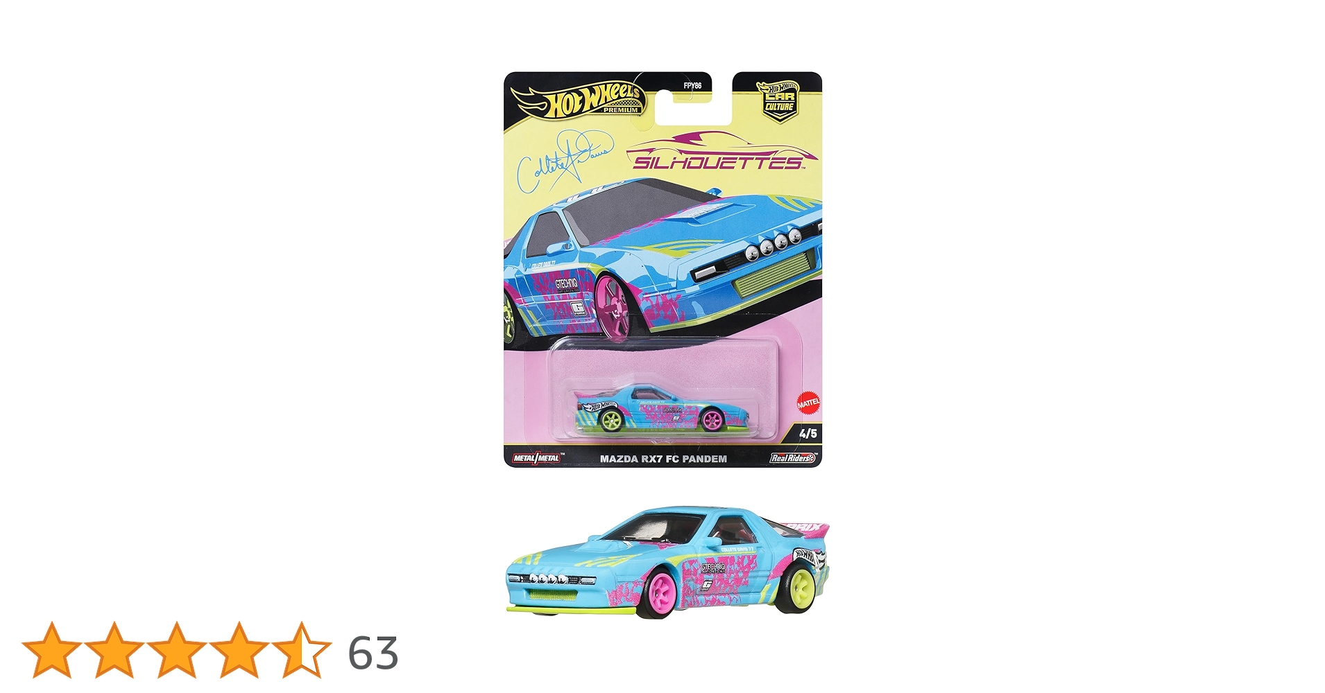 Amazon | ホットウィール(Hot Wheels) カーカルチャー シルエット