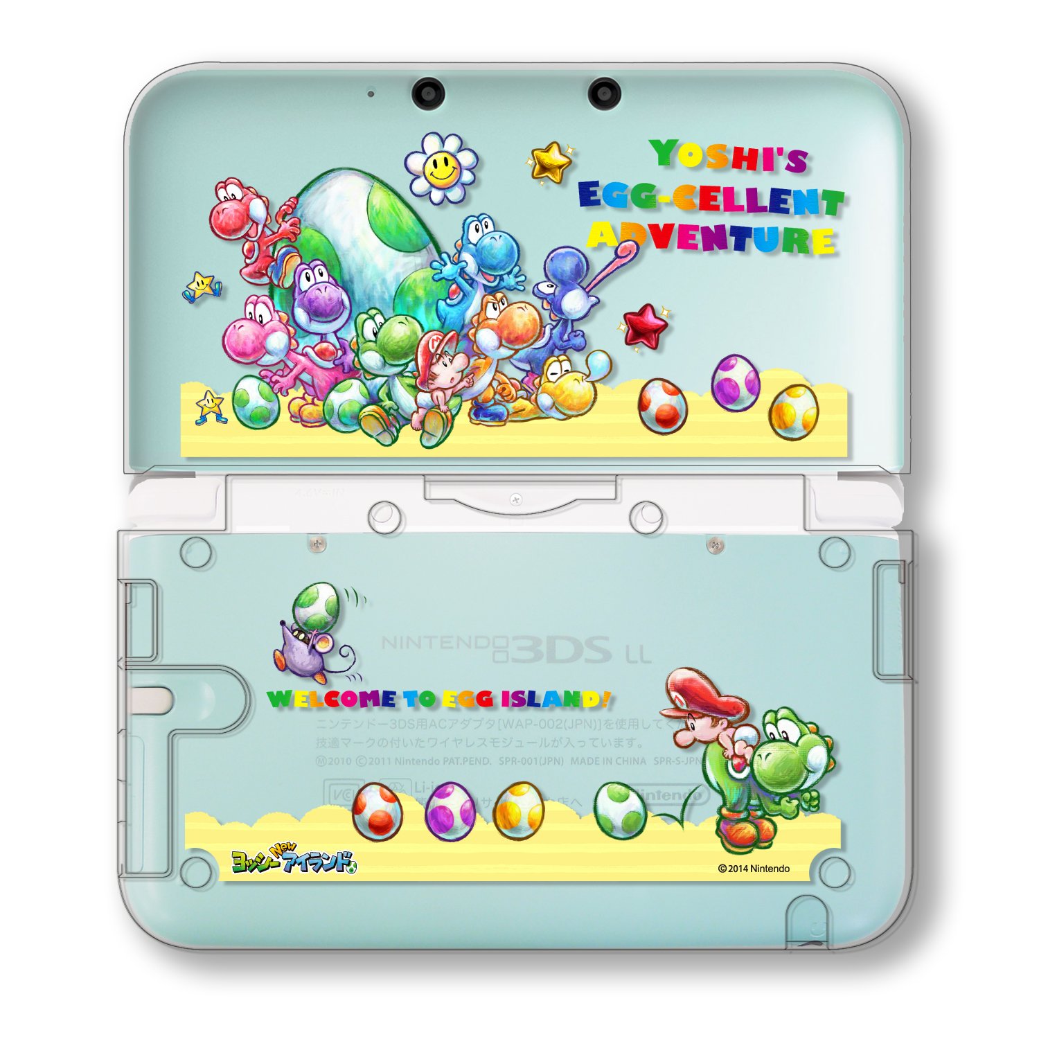 Amazon Com Body Cover Collection For Nintendo 3ds Ll New Yoshi Island Type B Keys Factory Everything Else