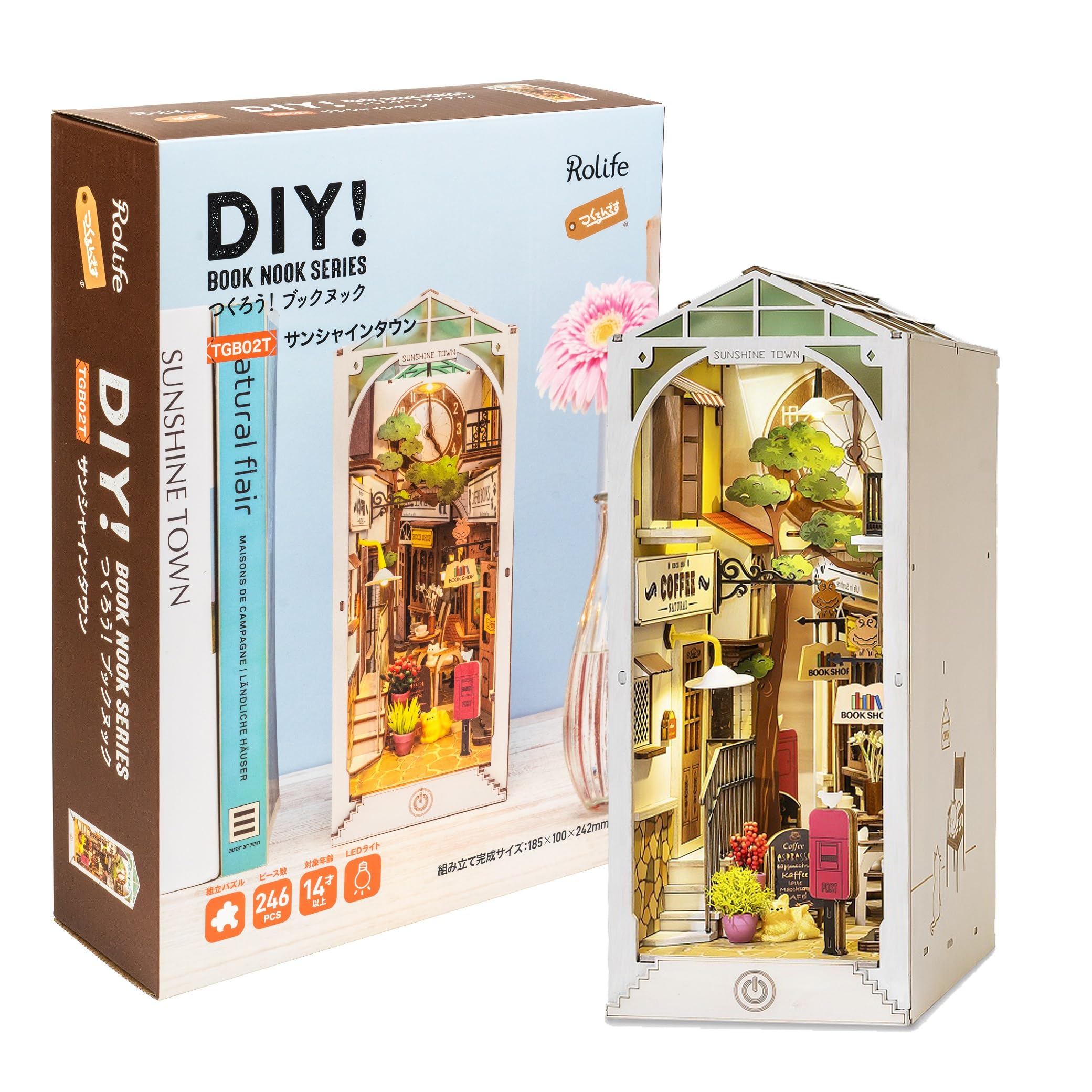 Amazon | つくるんです® 日本語説明書付 3D ウッドパズル ブックヌック