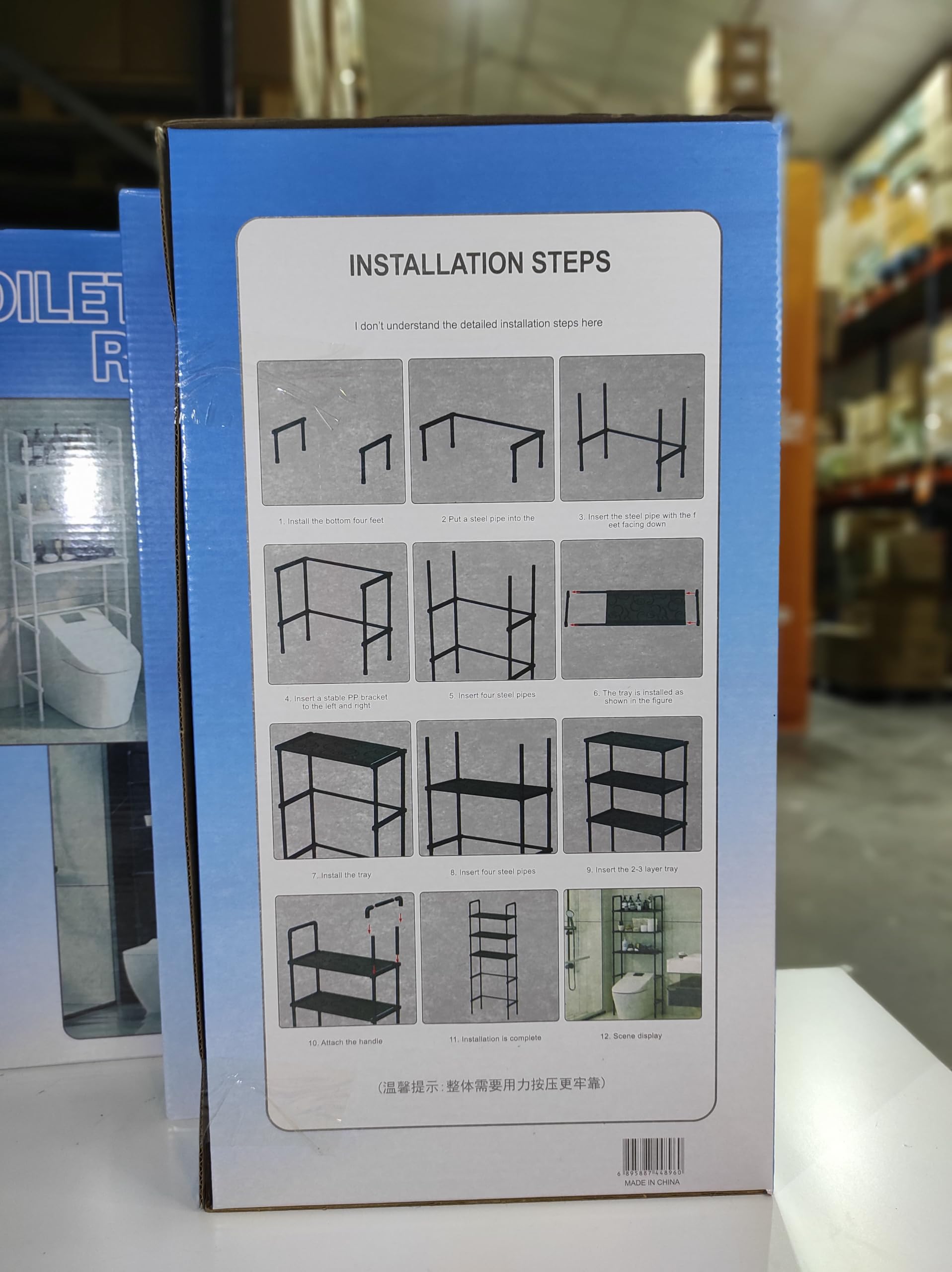 MayMax Estanteria de Almacenamiento de Metal sobre el Inodoro - Mueble de Bano Ahorra Espacio con Baldas para Toallas, Papel y Cosmetica, Estructura Metalica Estable y Facil Montaje