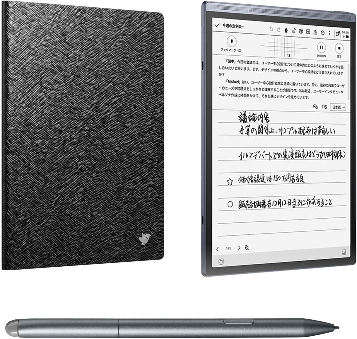 iFLYTEK AINOTE Air2 ブラック スタイラスペン付き+保護ケース Amazon