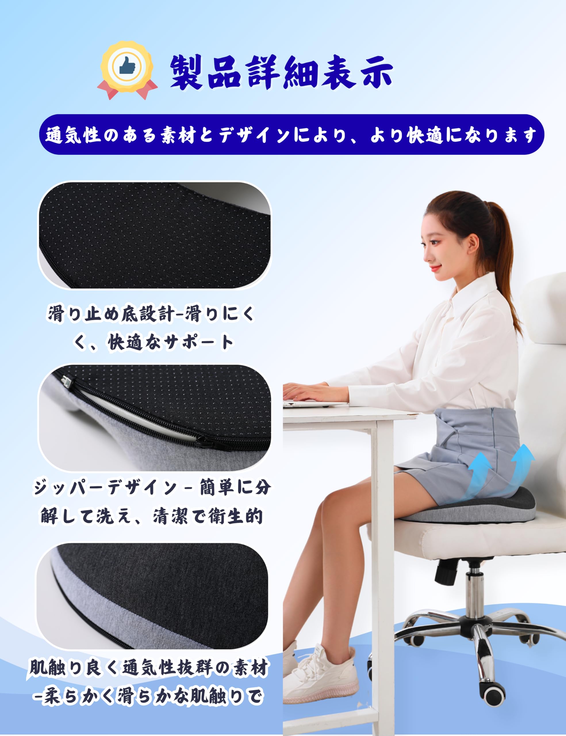 Amazon.co.jp: 低反発 円座クッション 椅子 ドーナツクッション 座布団