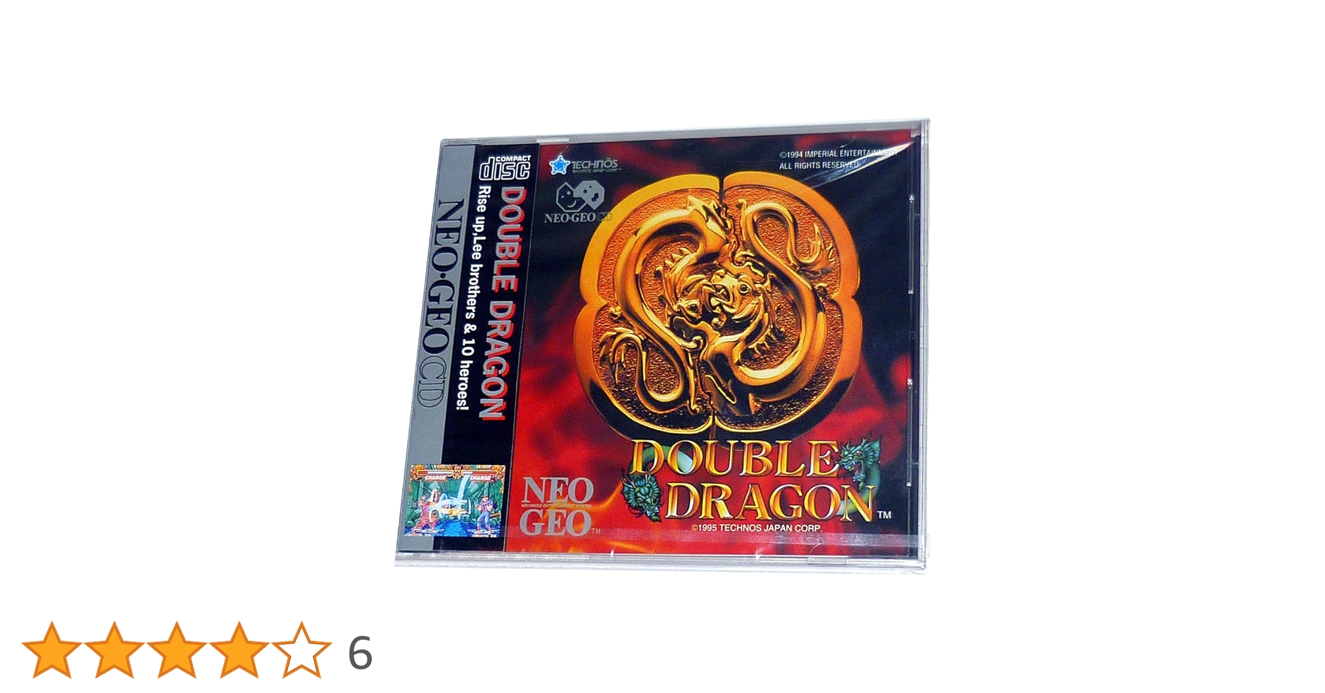Amazon | ダブルドラゴン NCD 【NEOGEO】 | ゲームソフト