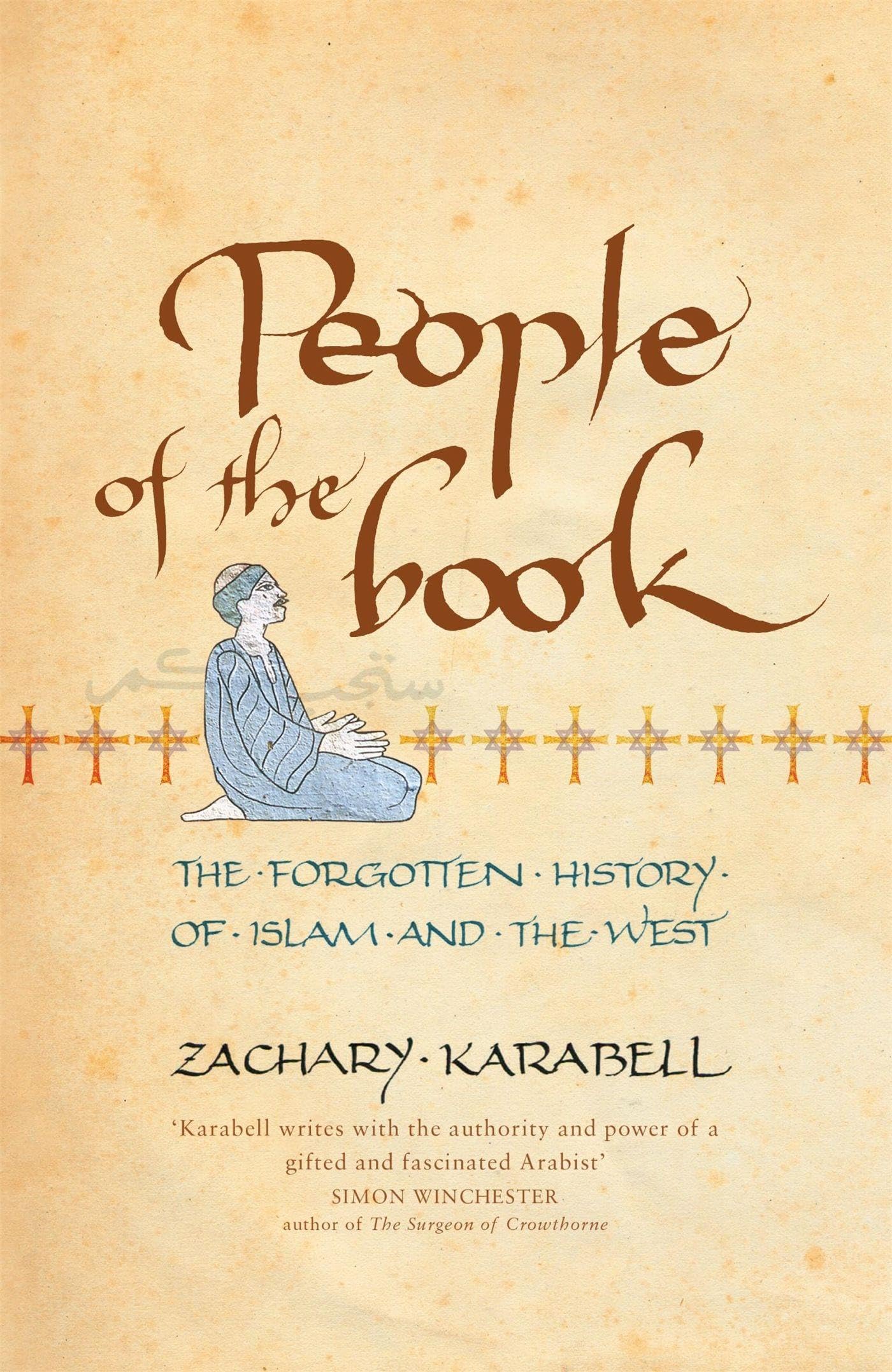 People of the Book by Zachary Karabell - 9780719567551