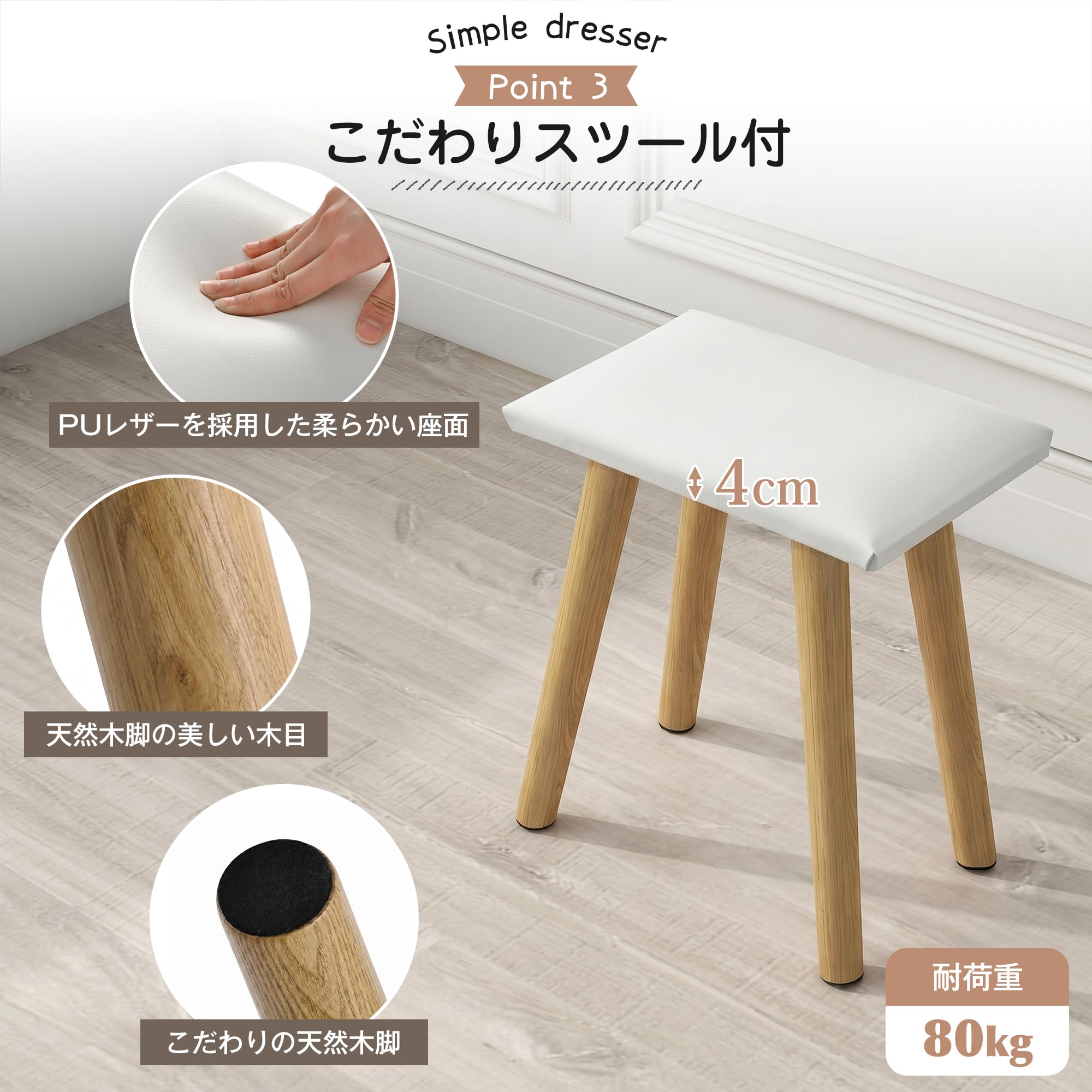 Amazon｜ドレッサー 丸型ミラー直径40cm 3色LED 無段階調光 オープン