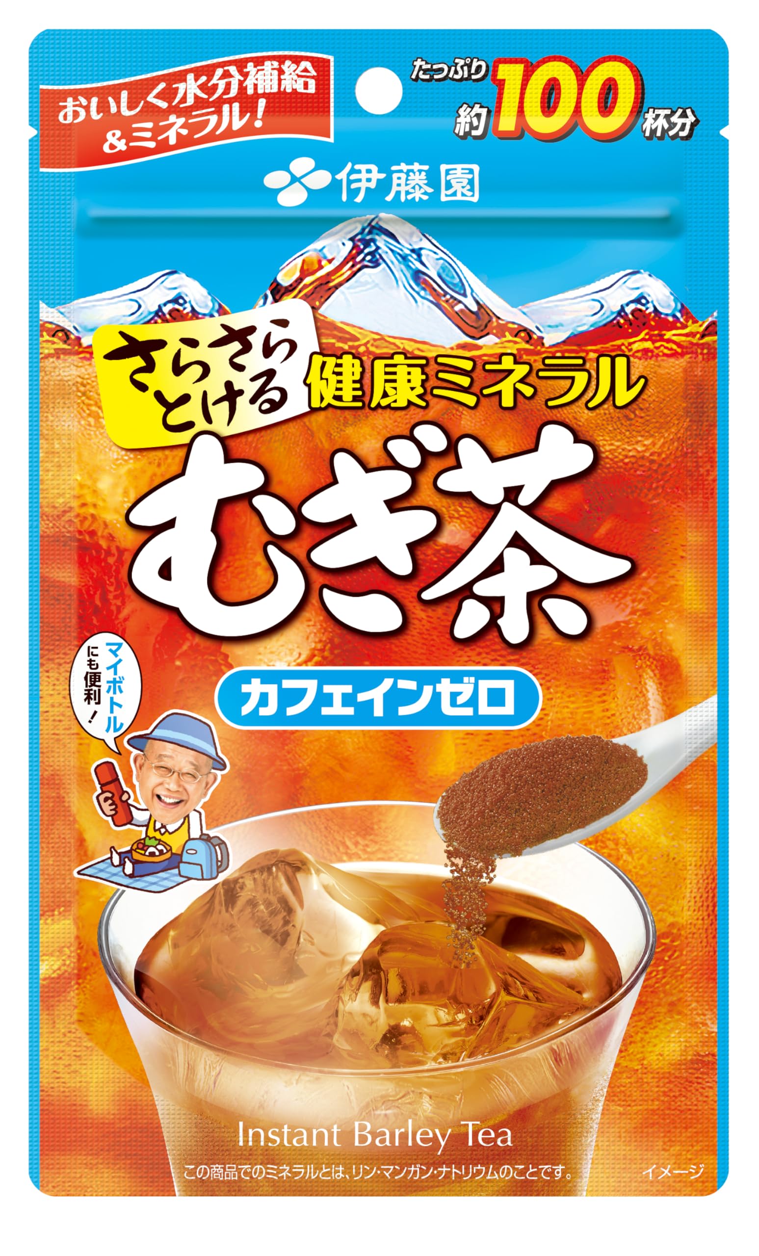 伊藤園 さらさらとける 健康ミネラルむぎ茶 80g 粉末 チャック付き袋タイプ