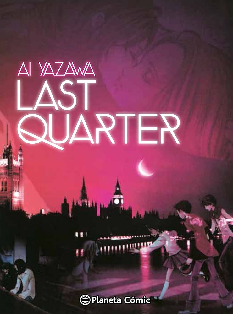 Amazon.com: Last Quarter Integral: 9788491469988: Yazawa, Al