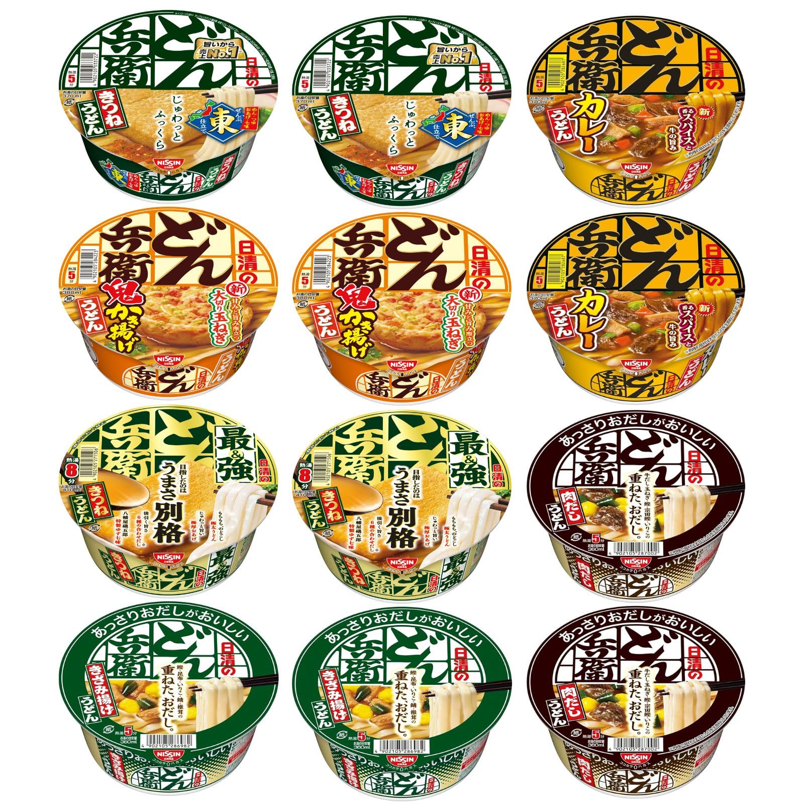 どん兵衛 うどんセット（レギュラー品・あっさりおいしい・最強どん兵衛）6種×各3個 計12個 アソートセット [日清食品 カップ麺 詰め合わせ カップうどん インスタント] 【セット買い】