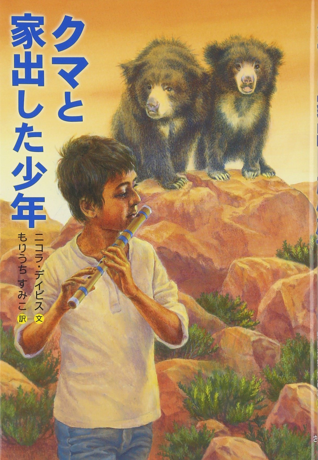 817nPbppm8L.jpg