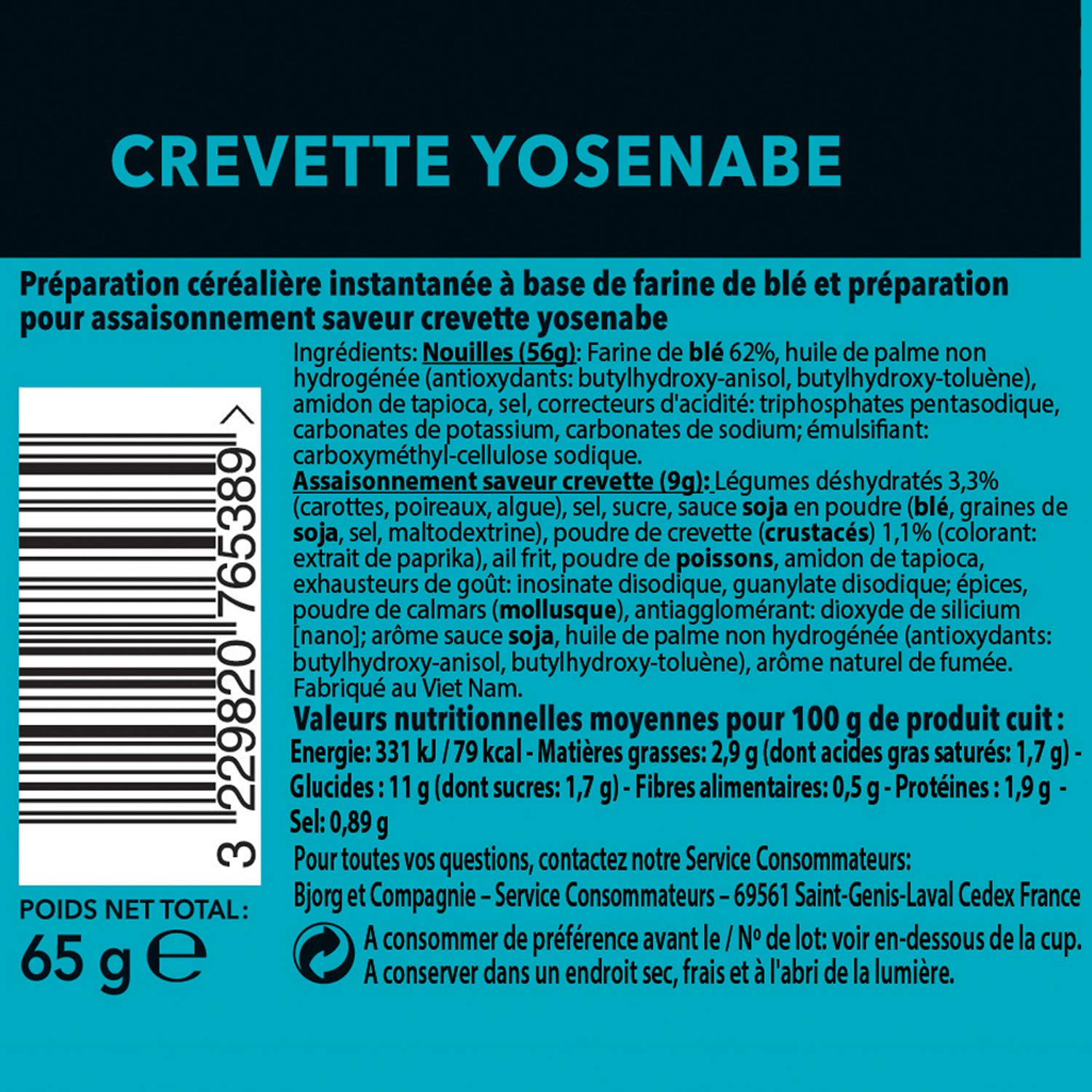 Tanoshi Copa japonesa instantánea fideos Yosenabe camarones 65 g para 1 persona 8 unidades