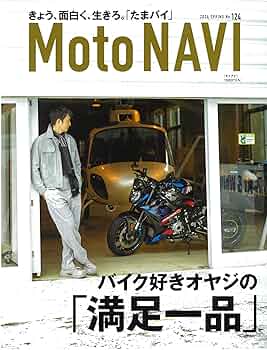 千ページ 2625-200TBK 先曲ロングラジオペンチ(落下防止ツール付き) 1丁