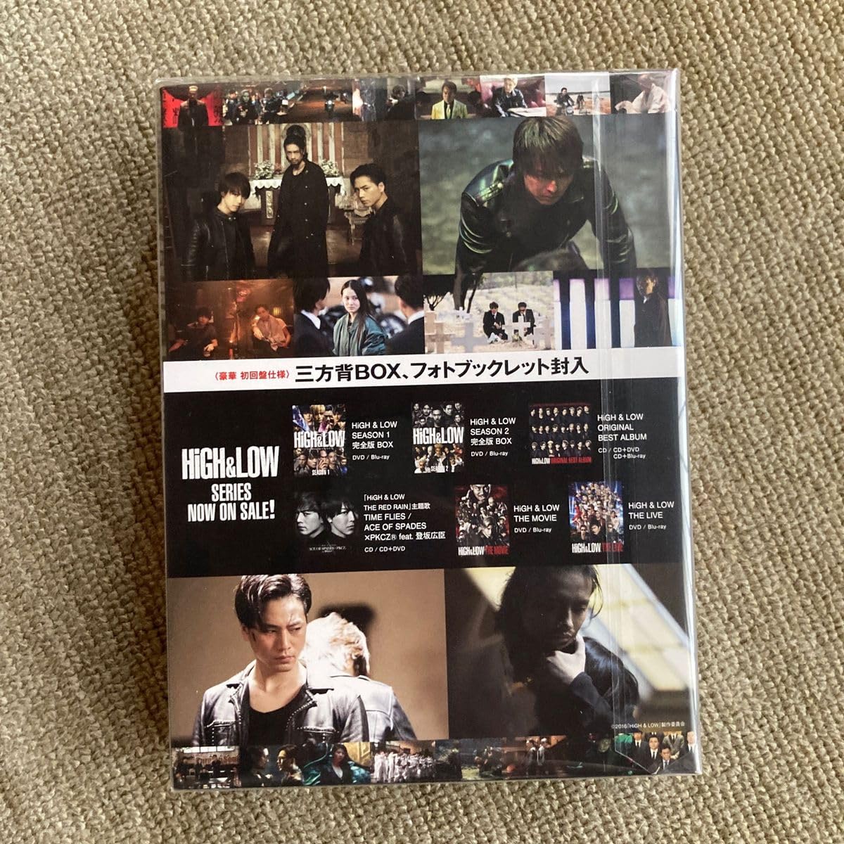 HiGH&LOW Blu-ray セット Amazon.co.jp: 初回豪華盤 HiGH&LOW THE MOVIE 4本セット（Blu
