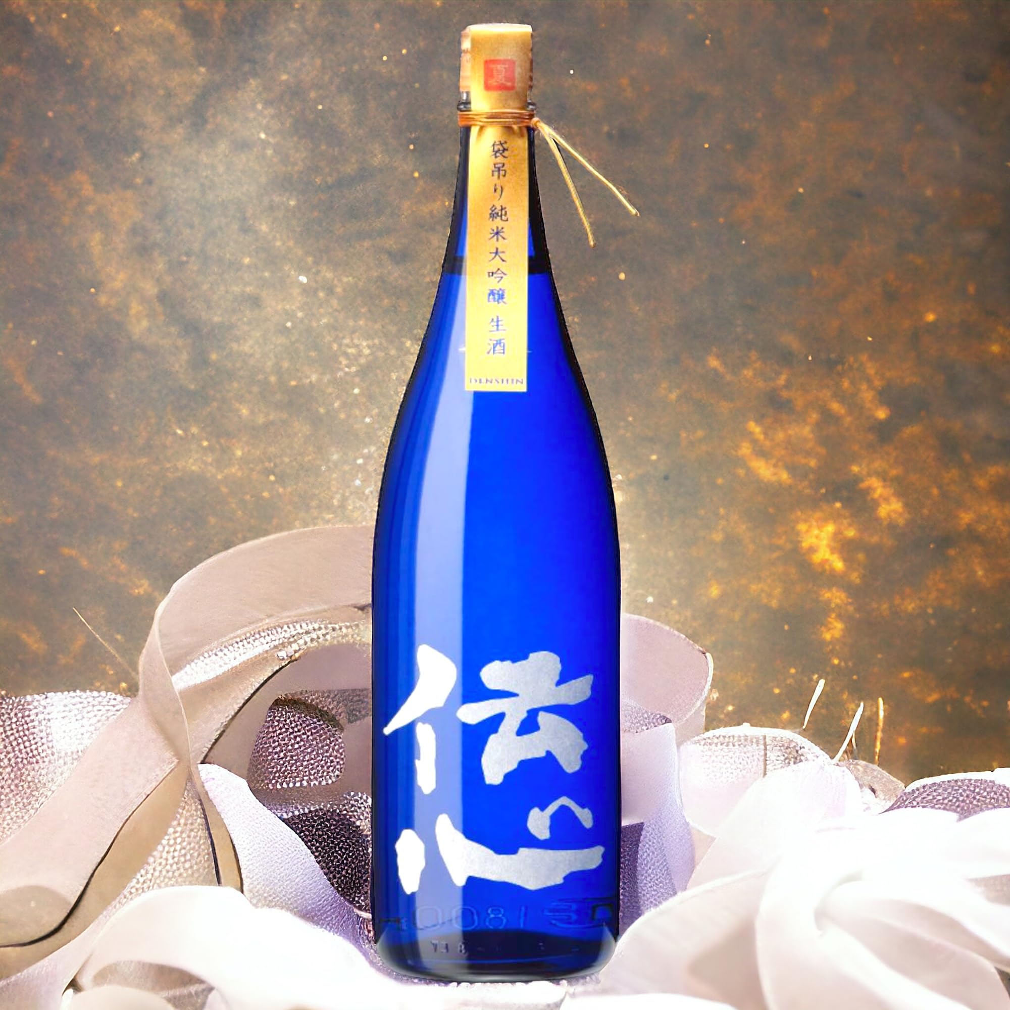Sake Denshin Natsu 'Summer' Junmai Daiginjo Namazake