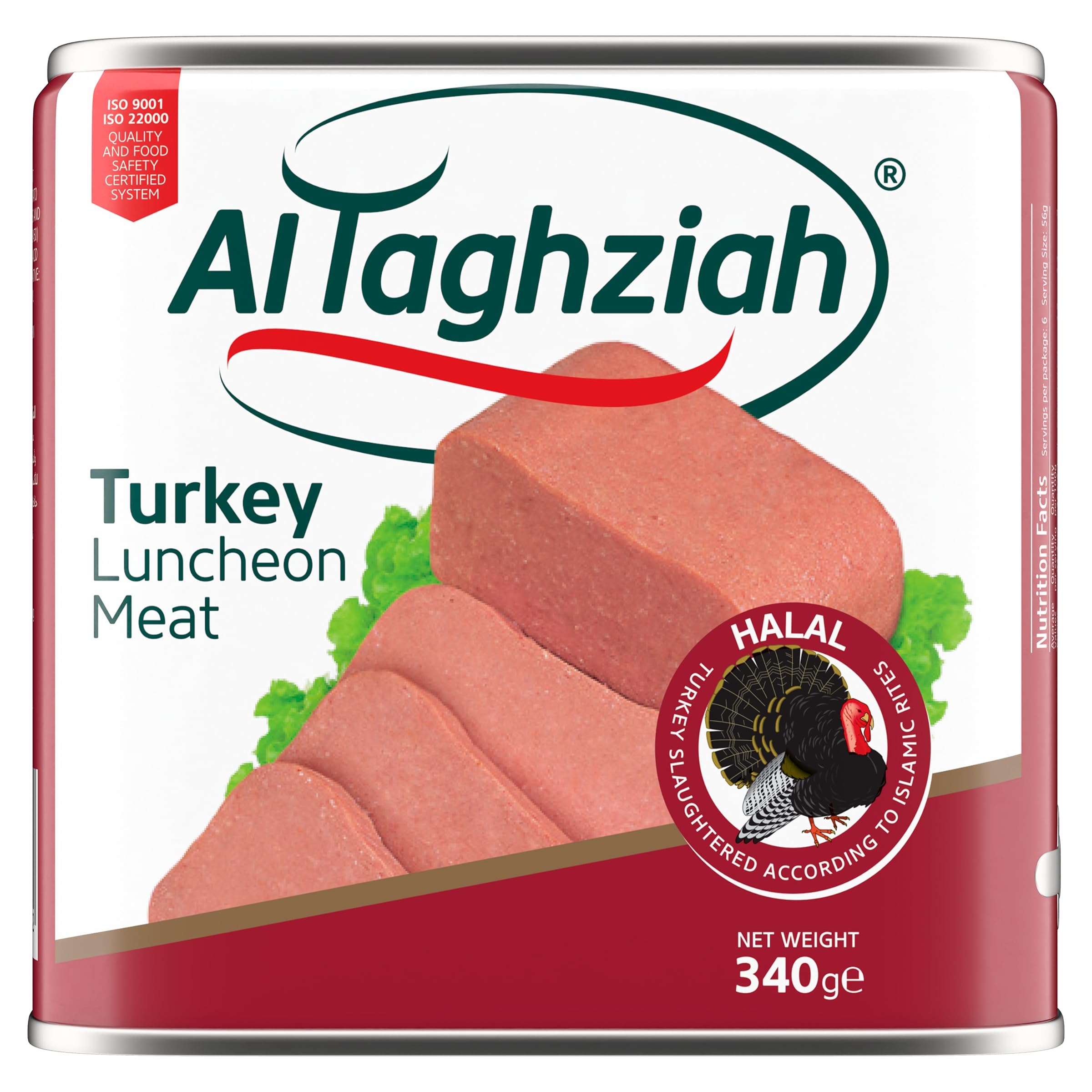 Sponsored Ad – Al-Taghaziah Luncheon Turkey, 340 gm