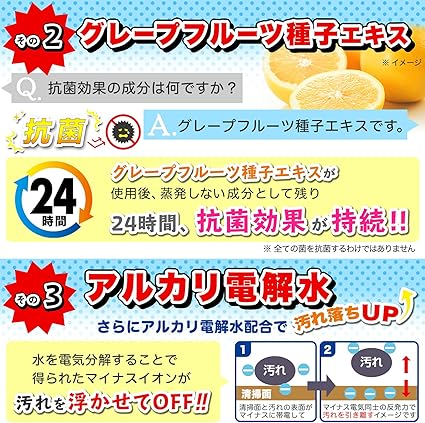Amazon Co Jp レック 激落ちくん ウイルス除去 除菌 洗浄 ウェットシート 30枚入 24時間抗菌 アルコール アルカリ電解水 グレープフルーツ種子エキス 配合 ホーム キッチン