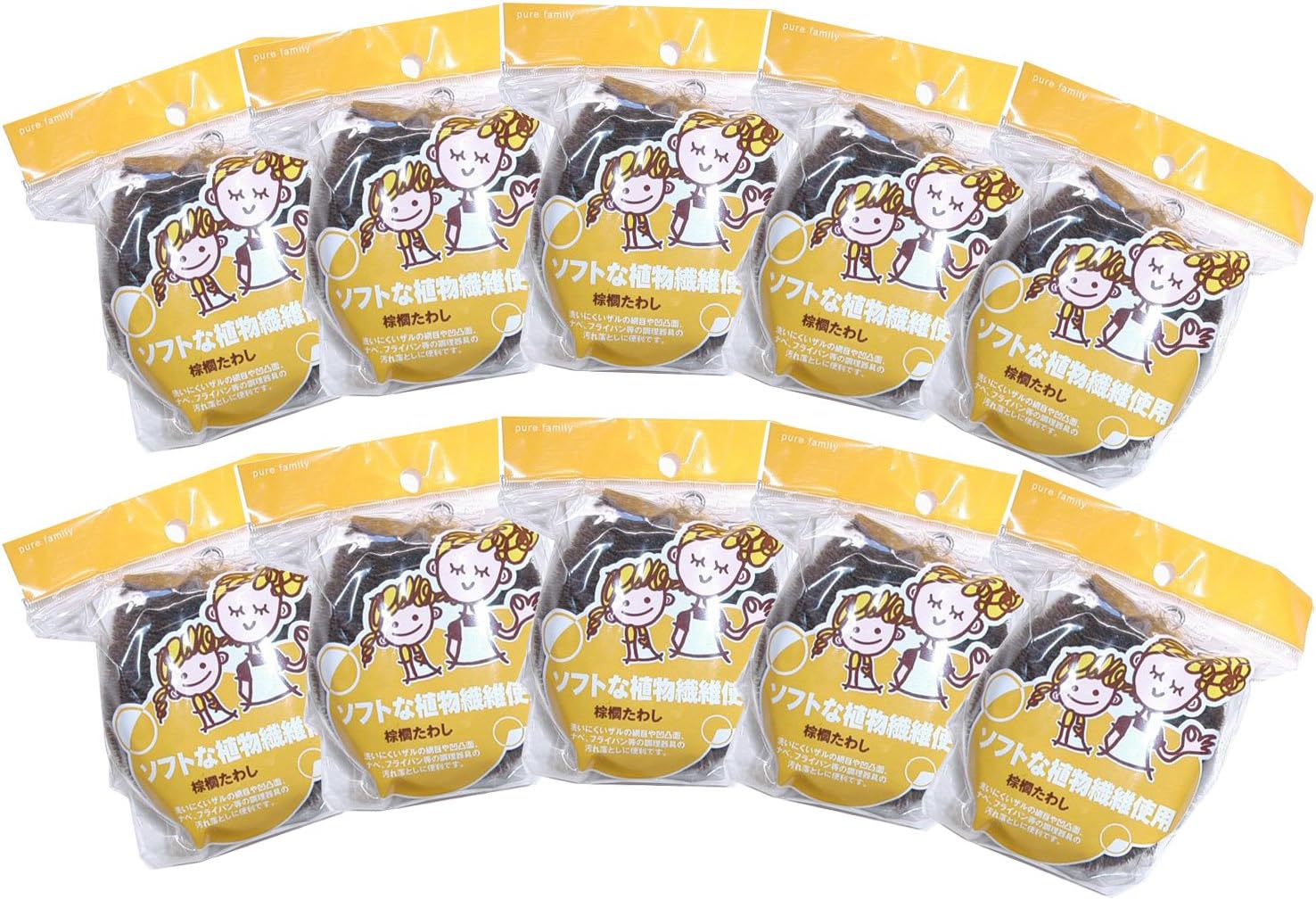 130852 Scourer, Pack of 10