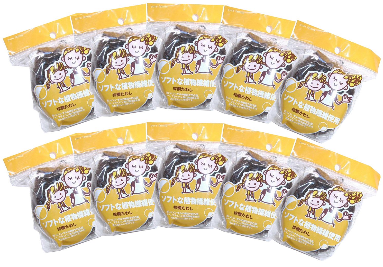 【たわし断捨離中】 たわし断捨離中】 たわし断捨離中】 断捨離 断捨離中 我が家のZX