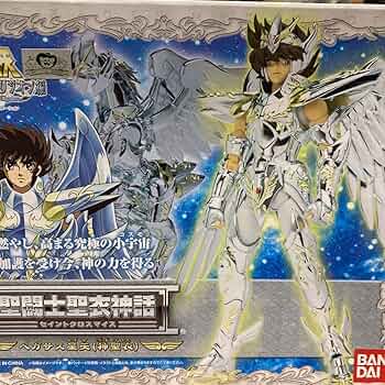 Amazon.co.jp: gnho 聖闘士星矢 聖闘士聖衣神話 冥王ハーデス Amazon.co.jp: gnho 聖闘士星矢 聖闘士聖衣神話 冥王ハーデス