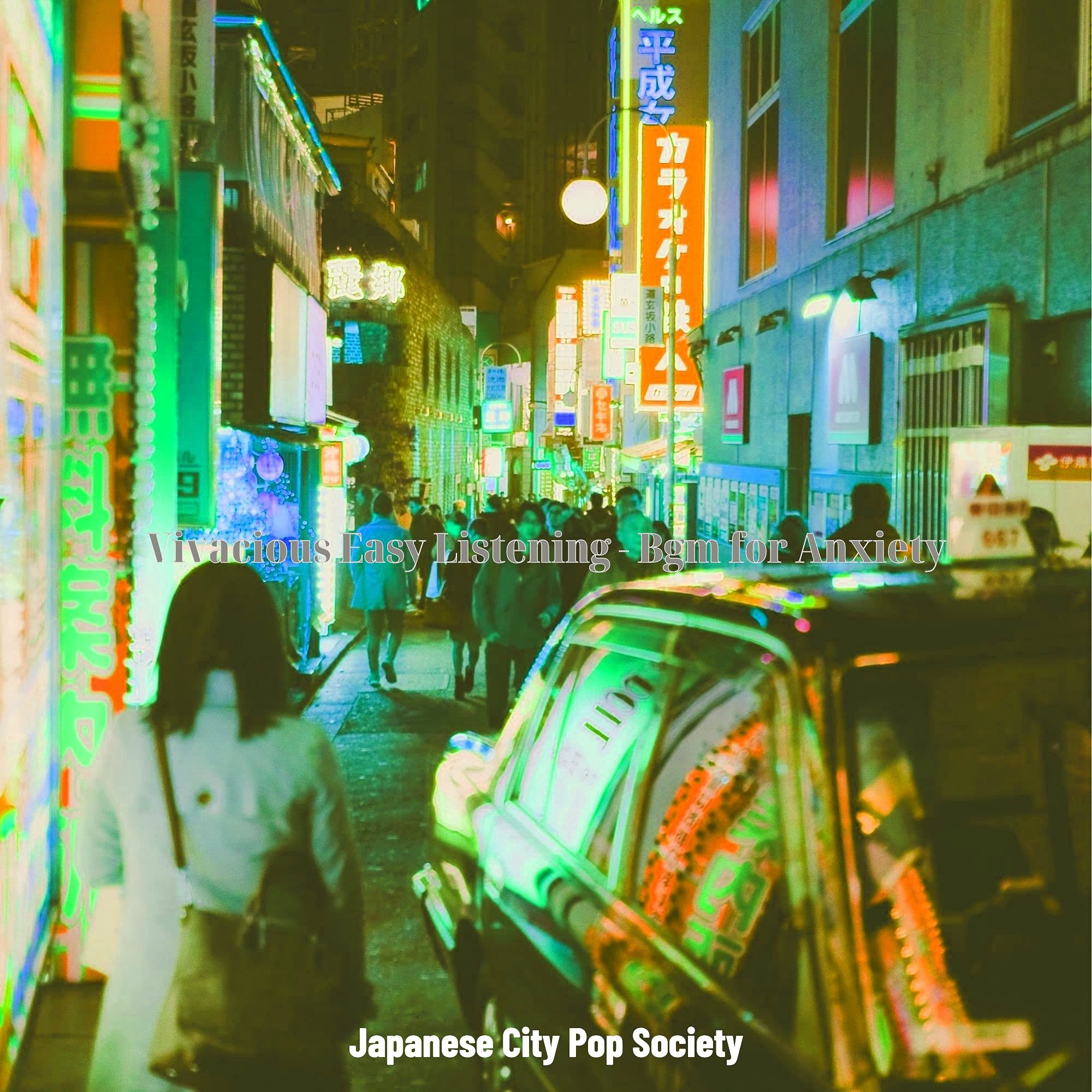 Japanese City Pop Society