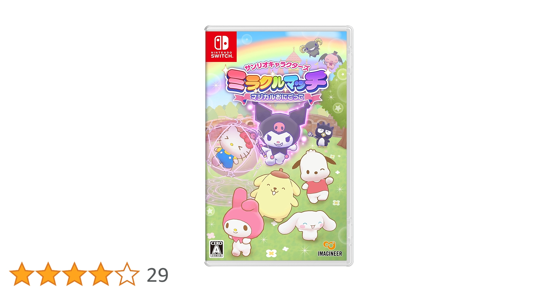 【新品・未開封】サンリオ スイッチ ソフト ２点セット キティ ミラクルマッチ 817o6OUr2FL.jpg_BO30,255,255,