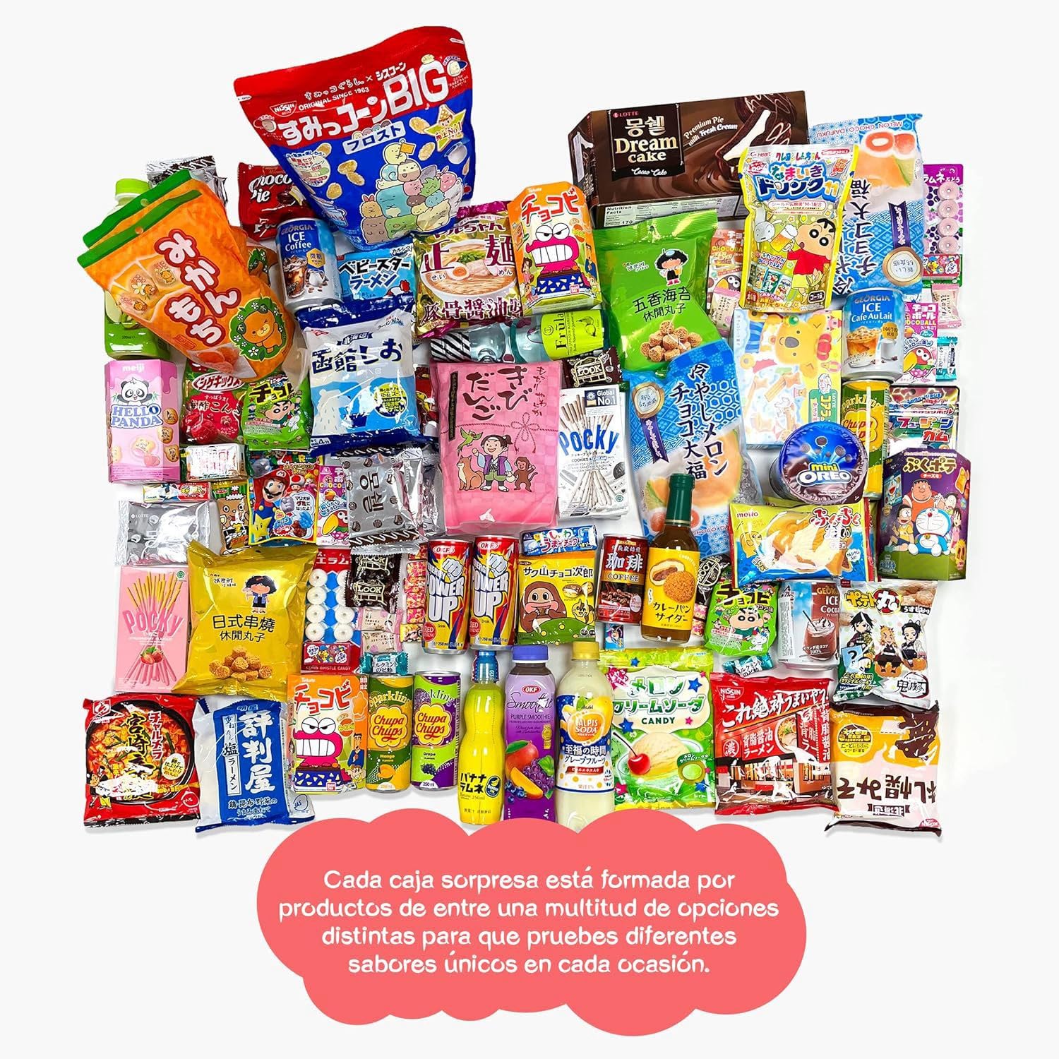 JapanBox Surprise Box: Japanische Süßigkeiten, Snacks, Ramen, Getränke Geschenkkorb
