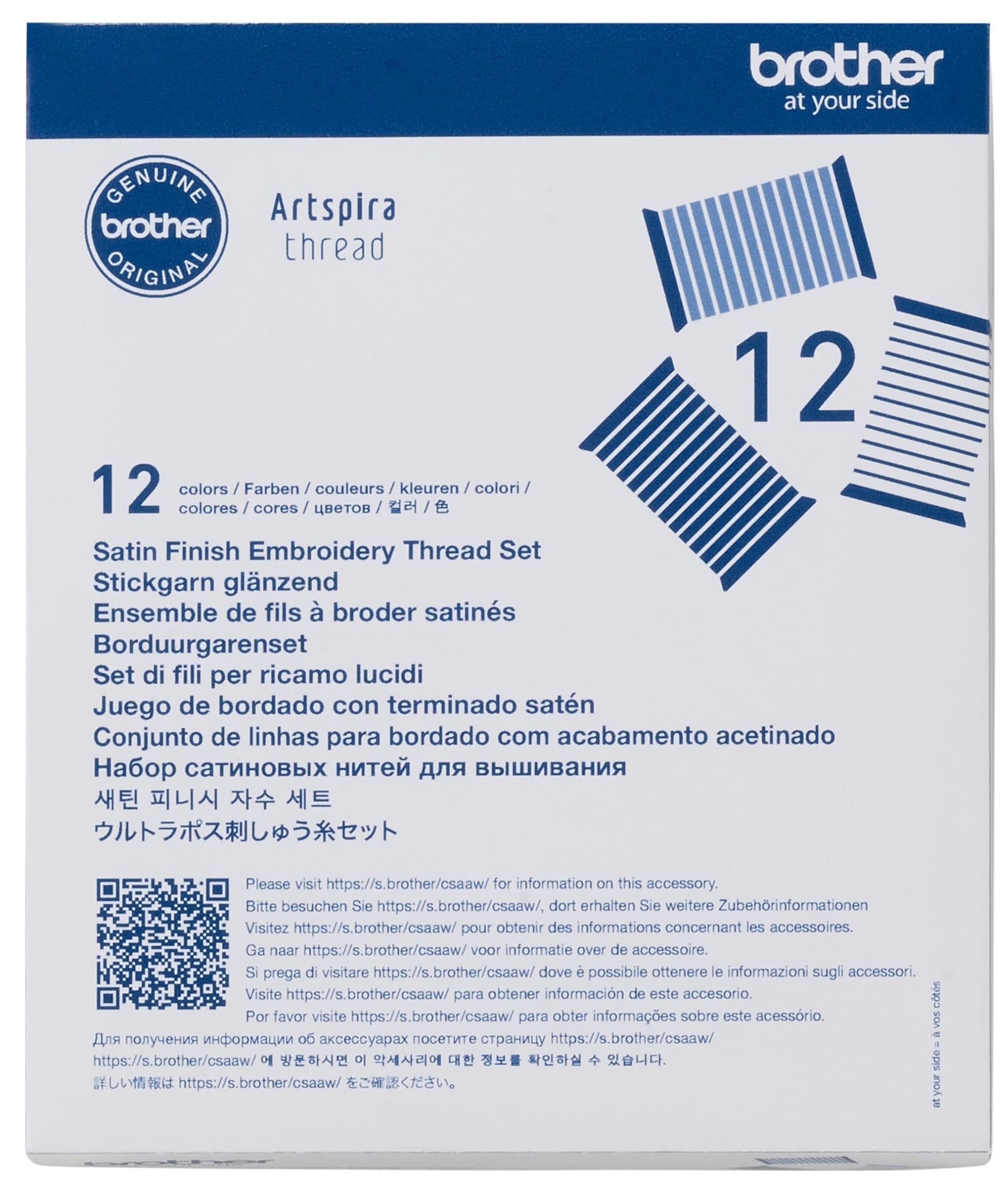 Brother Stickgarnset Satin 12 Farben (300m)