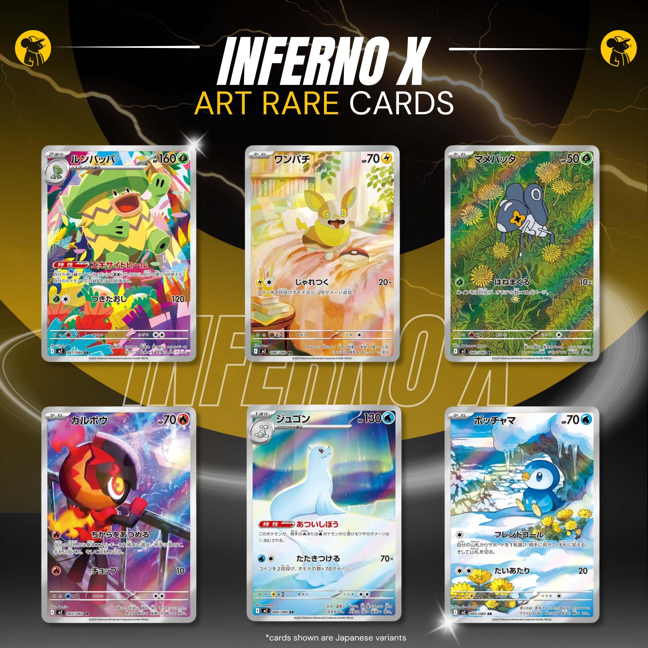 Korean Phantasmal Flames Inferno X Korean Booster Box | TCYM Authentifiziert | Pokemon Phantasmal Flames | Mega Evolution Pokemon Korean Booster Box | 30 Booster Packs That Mouse Fashion