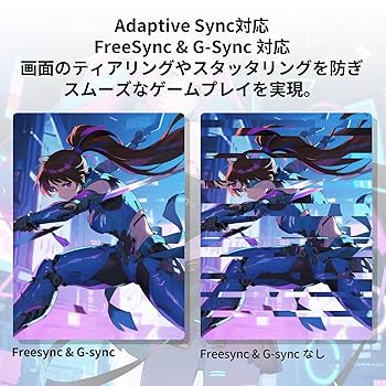 【ほぼ新品】27インチ ゲーミングモニター WQHD 2K / 200Hz / Amazon.co.jp: KTC 27インチゲーミングモニター WQHD (2560x1440